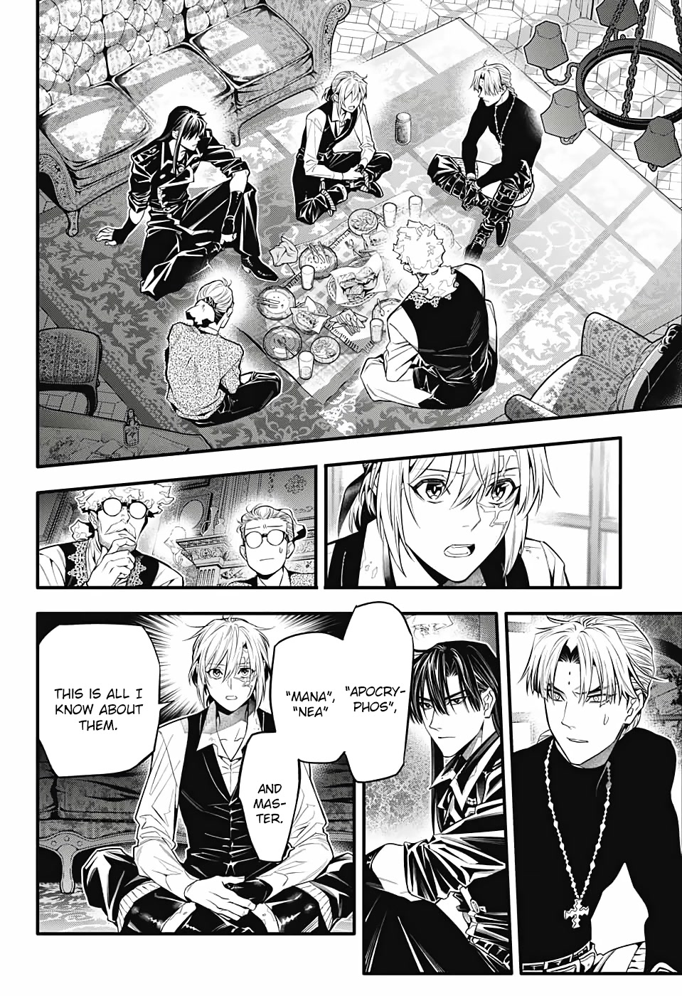 D.Gray-man Chapter 247 page 25 - Chapter 247: Saying Goodbye to A.W - A Path of Purpose