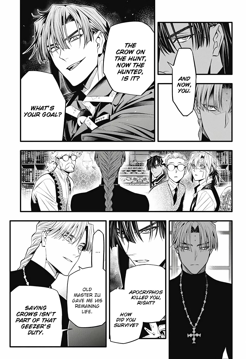 D.Gray-man Chapter 247 page 32 - Chapter 247: Saying Goodbye to A.W - A Path of Purpose
