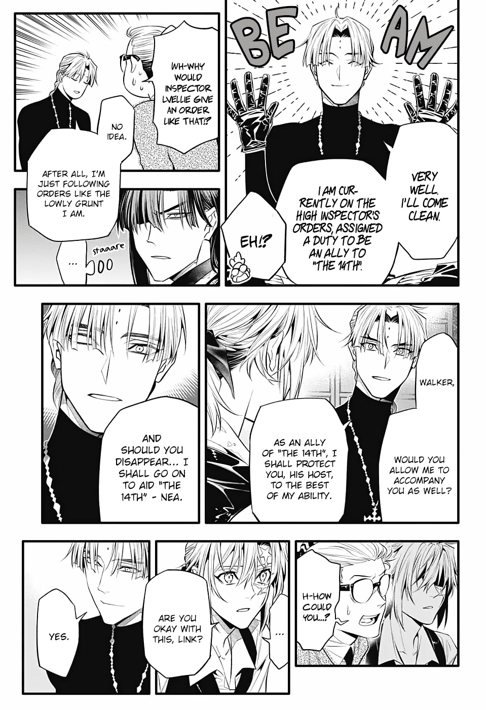 D.Gray-man Chapter 247 page 34 - Chapter 247: Saying Goodbye to A.W - A Path of Purpose