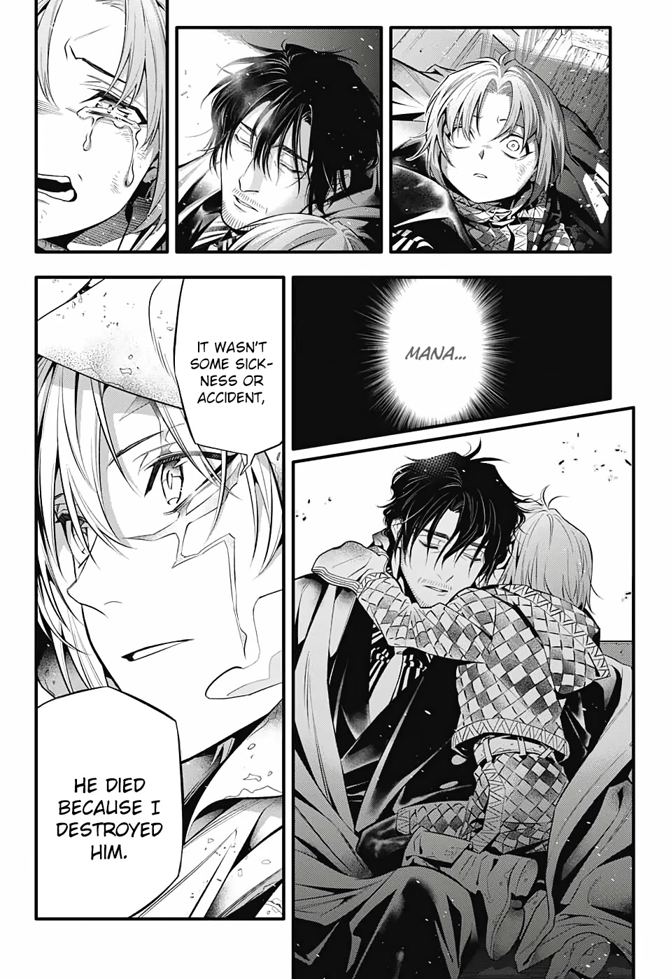 D.Gray-man Chapter 247 page 5 - Chapter 247: Saying Goodbye to A.W - A Path of Purpose