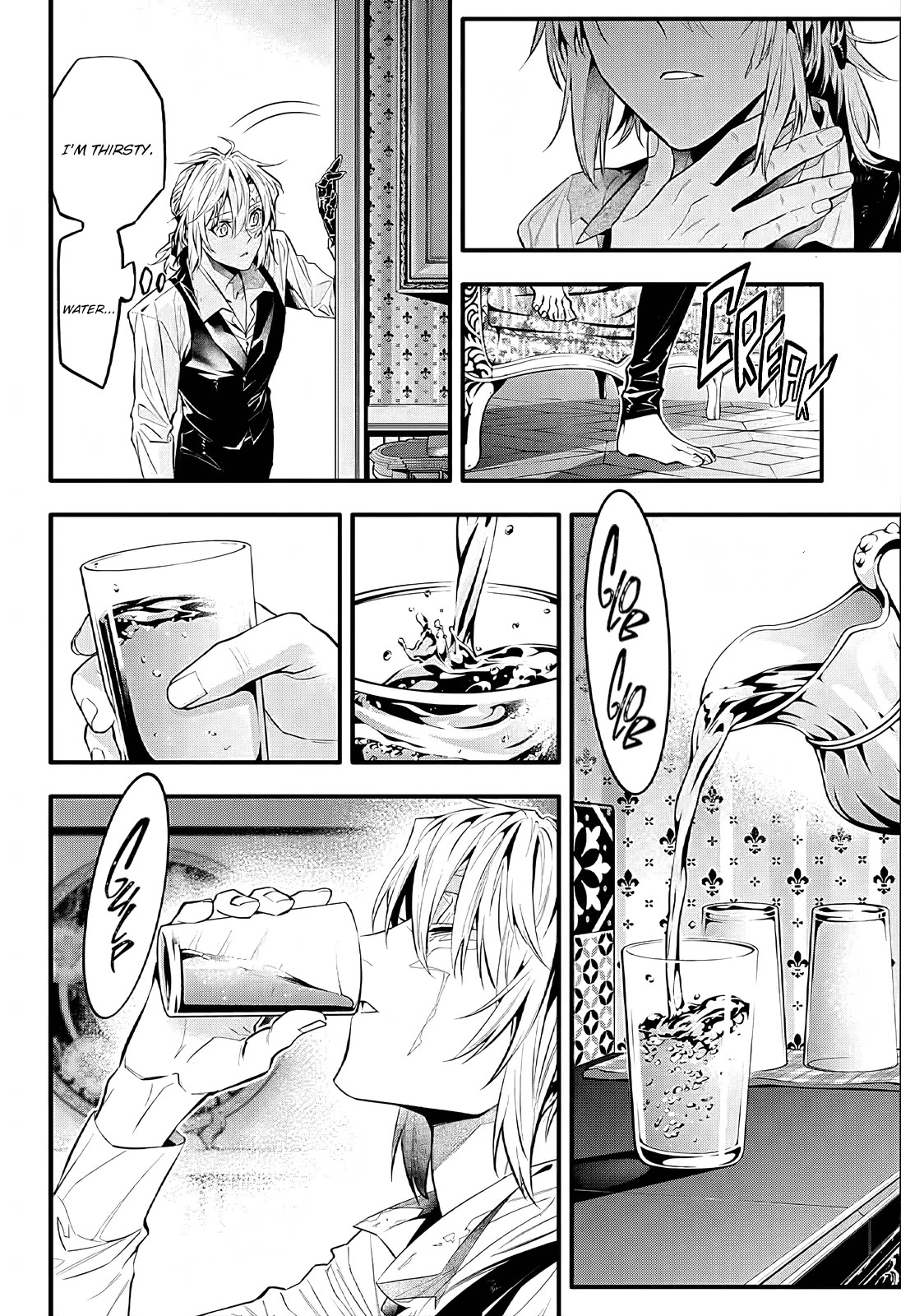 D.Gray-man Chapter 248 page 6 - Chapter 248: Saying Goodbye to A.W - Contact