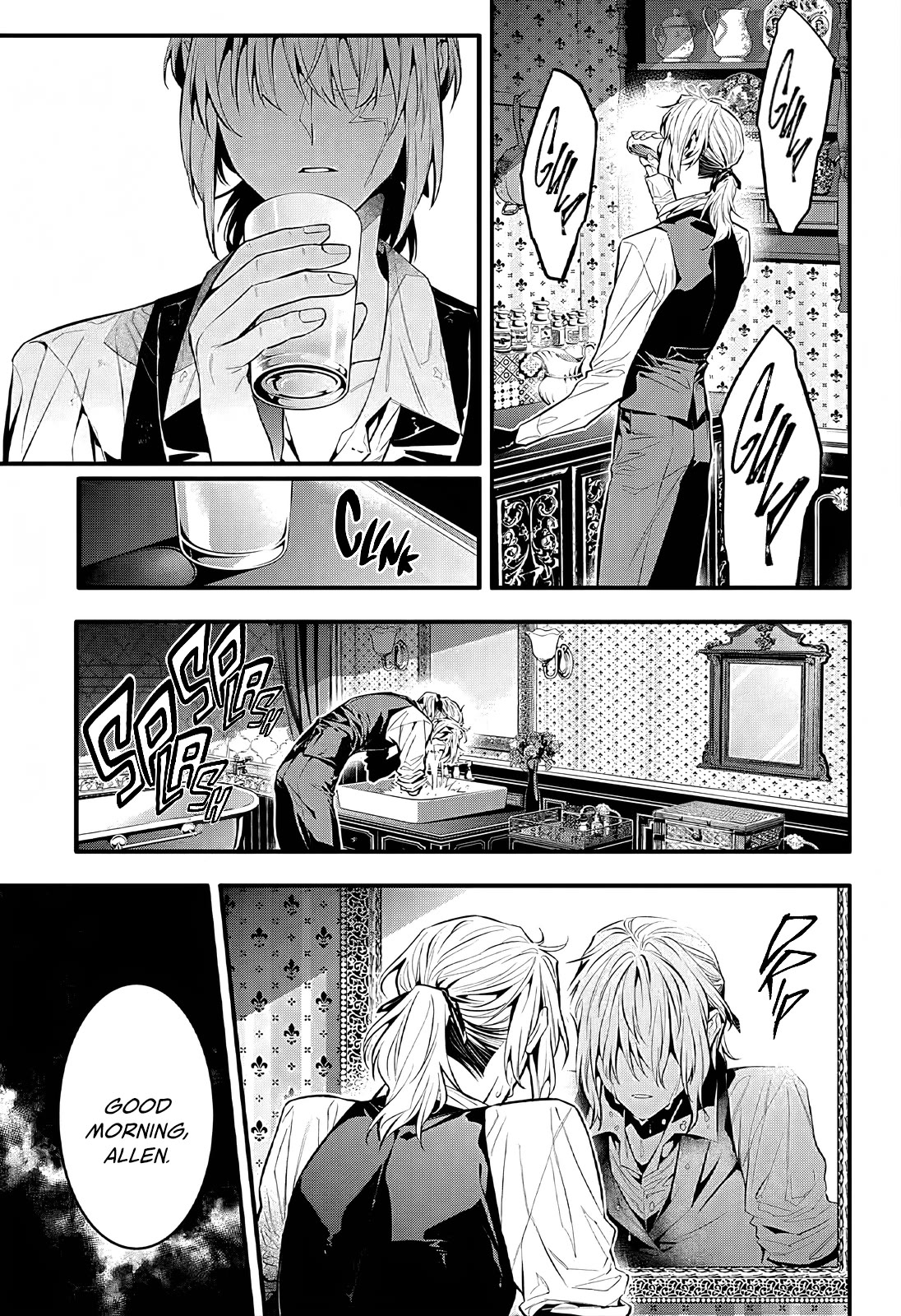 D.Gray-man Chapter 248 page 7 - Chapter 248: Saying Goodbye to A.W - Contact