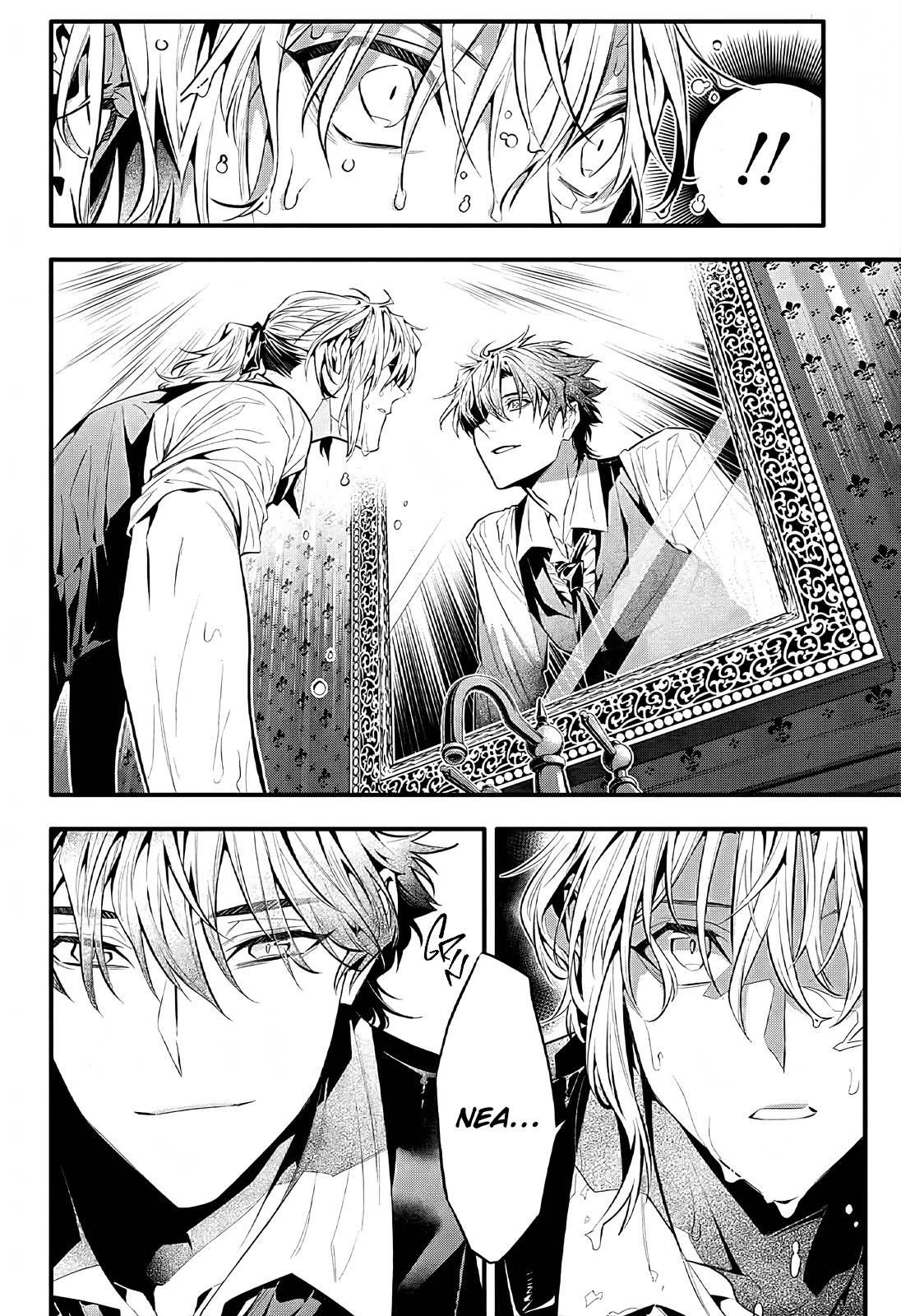 D.Gray-man Chapter 248 page 8 - Chapter 248: Saying Goodbye to A.W - Contact