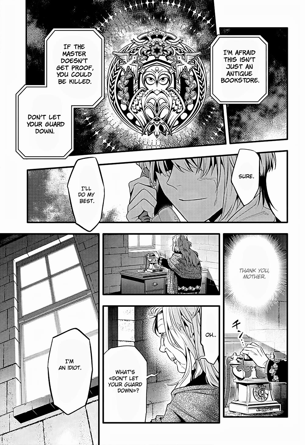D.Gray-man Chapter 249 page 11 - Chapter 249: Farewell to Allen Walker