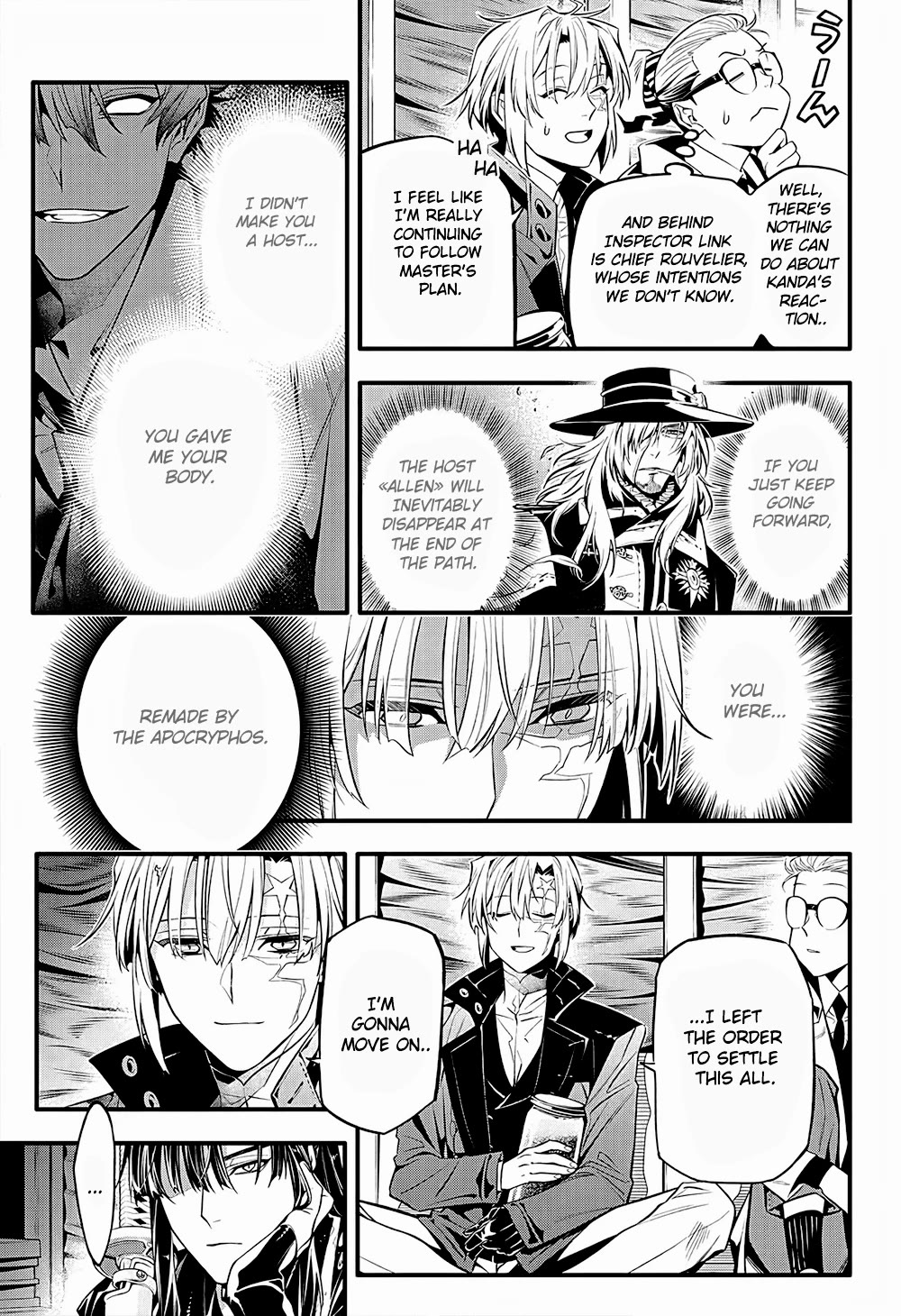 D.Gray-man Chapter 249 page 15 - Chapter 249: Farewell to Allen Walker