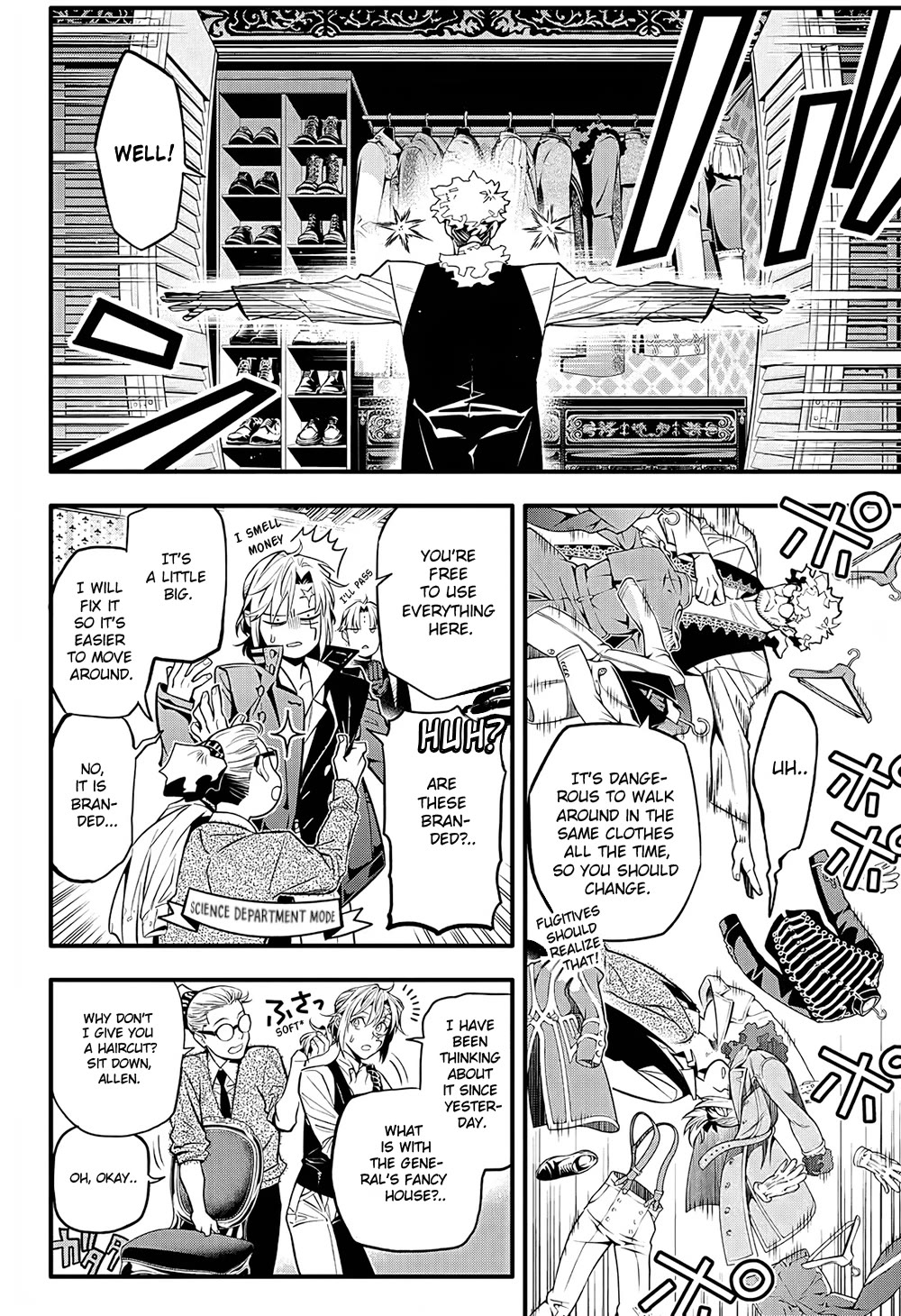D.Gray-man Chapter 249 page 2 - Chapter 249: Farewell to Allen Walker