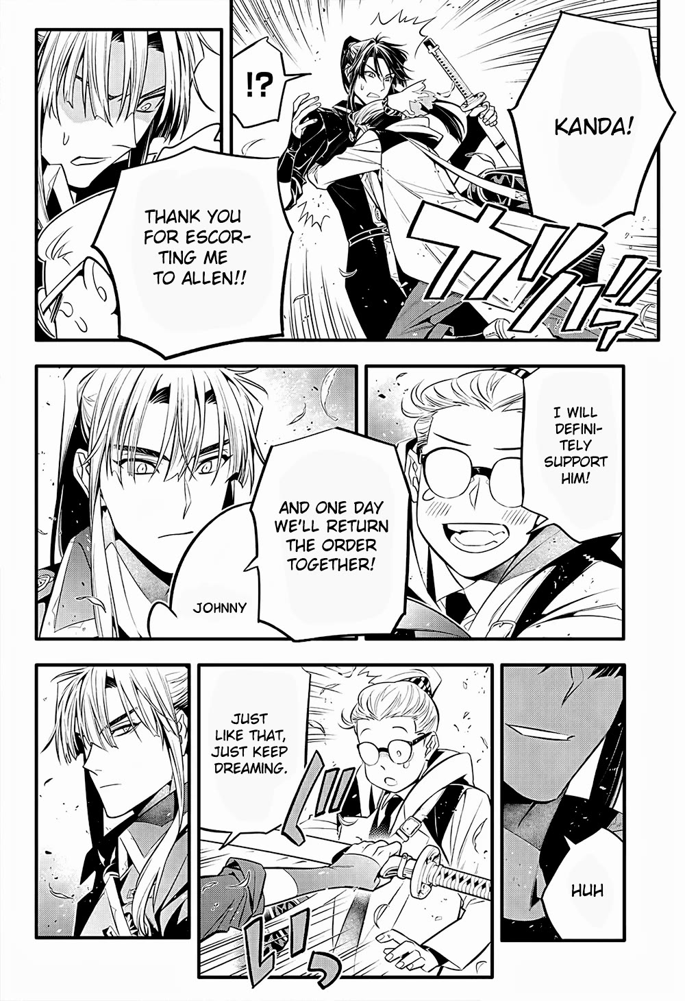 D.Gray-man Chapter 249 page 20 - Chapter 249: Farewell to Allen Walker