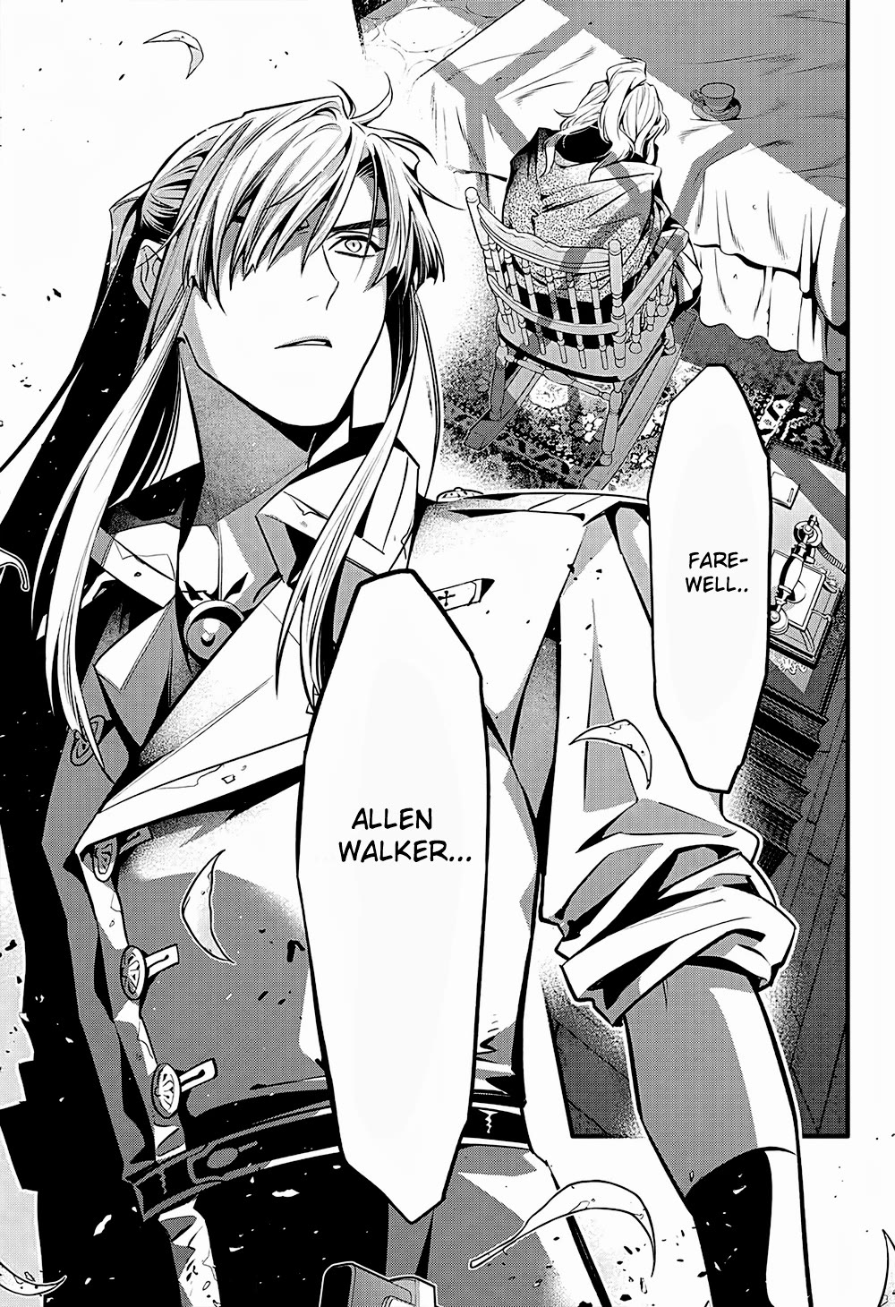 D.Gray-man Chapter 249 page 26 - Chapter 249: Farewell to Allen Walker