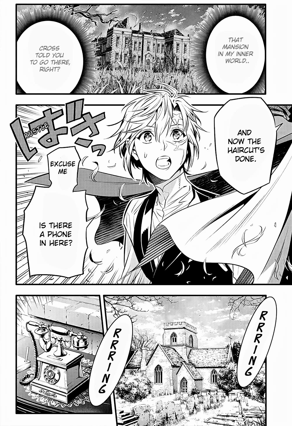 D.Gray-man Chapter 249 page 4 - Chapter 249: Farewell to Allen Walker
