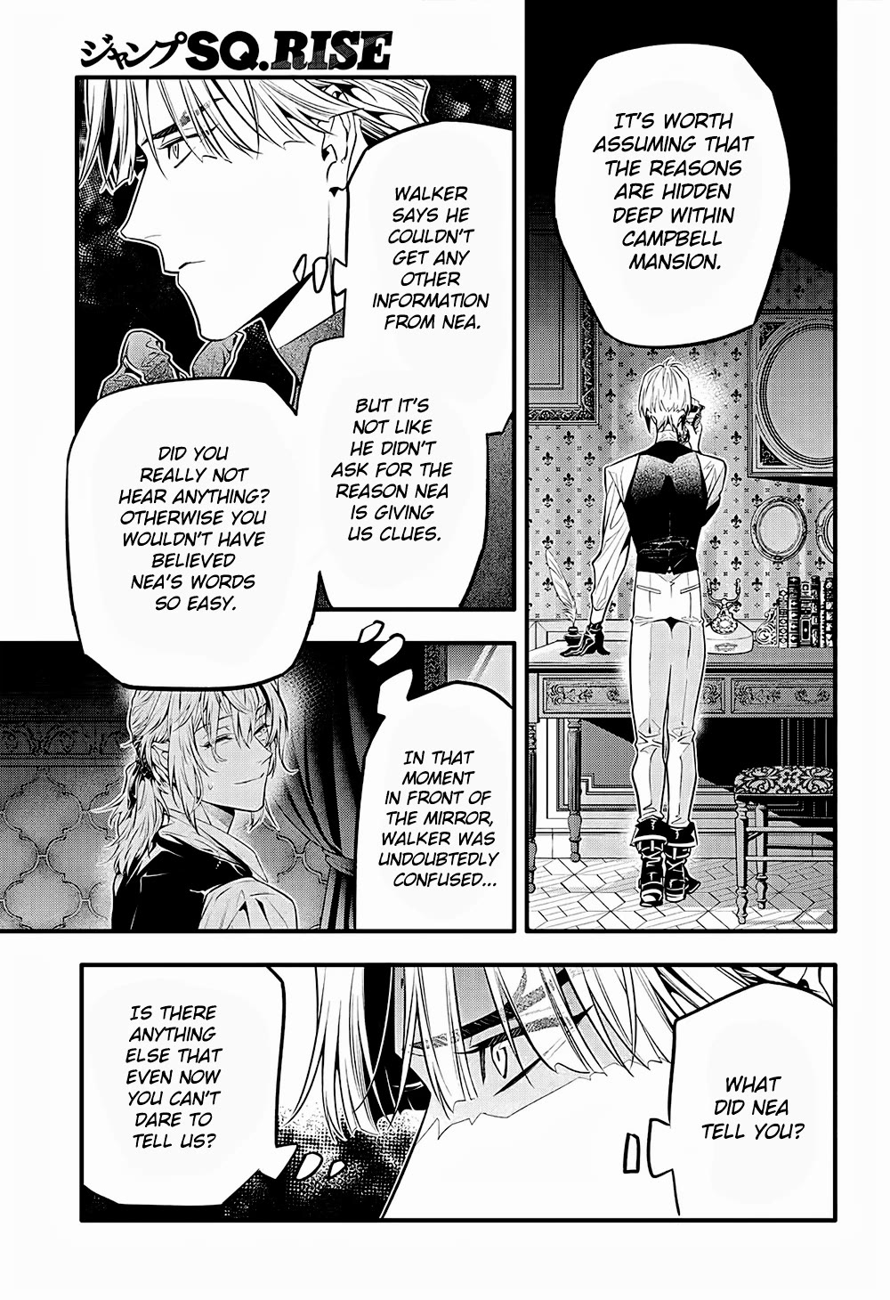 D.Gray-man Chapter 249 page 7 - Chapter 249: Farewell to Allen Walker