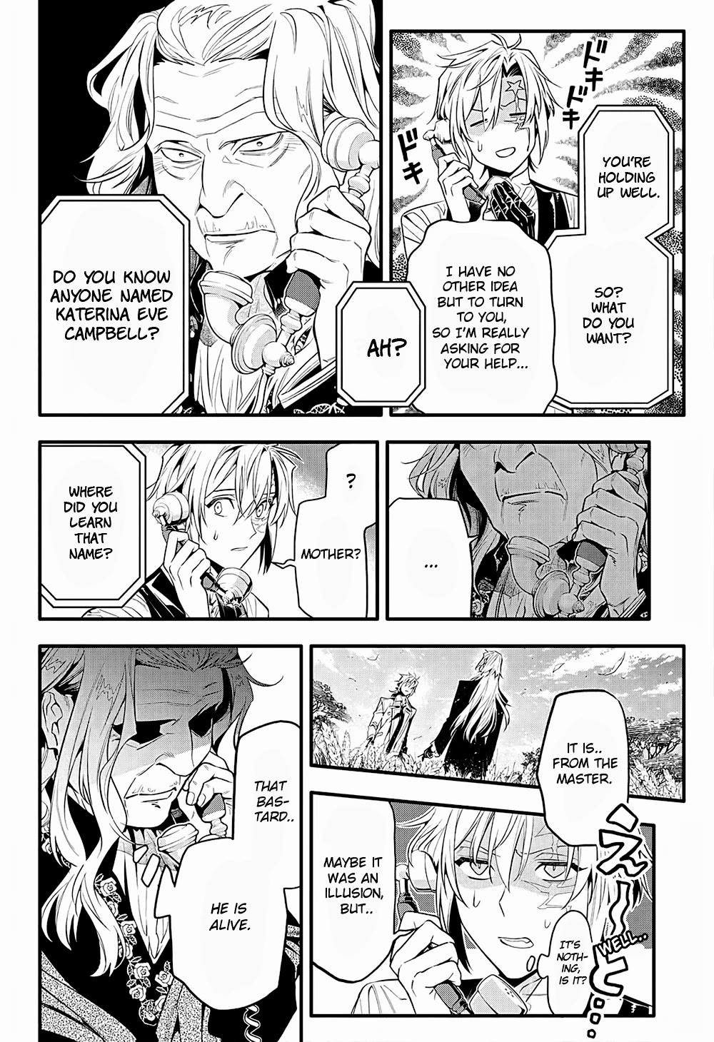 D.Gray-man Chapter 249 page 8 - Chapter 249: Farewell to Allen Walker