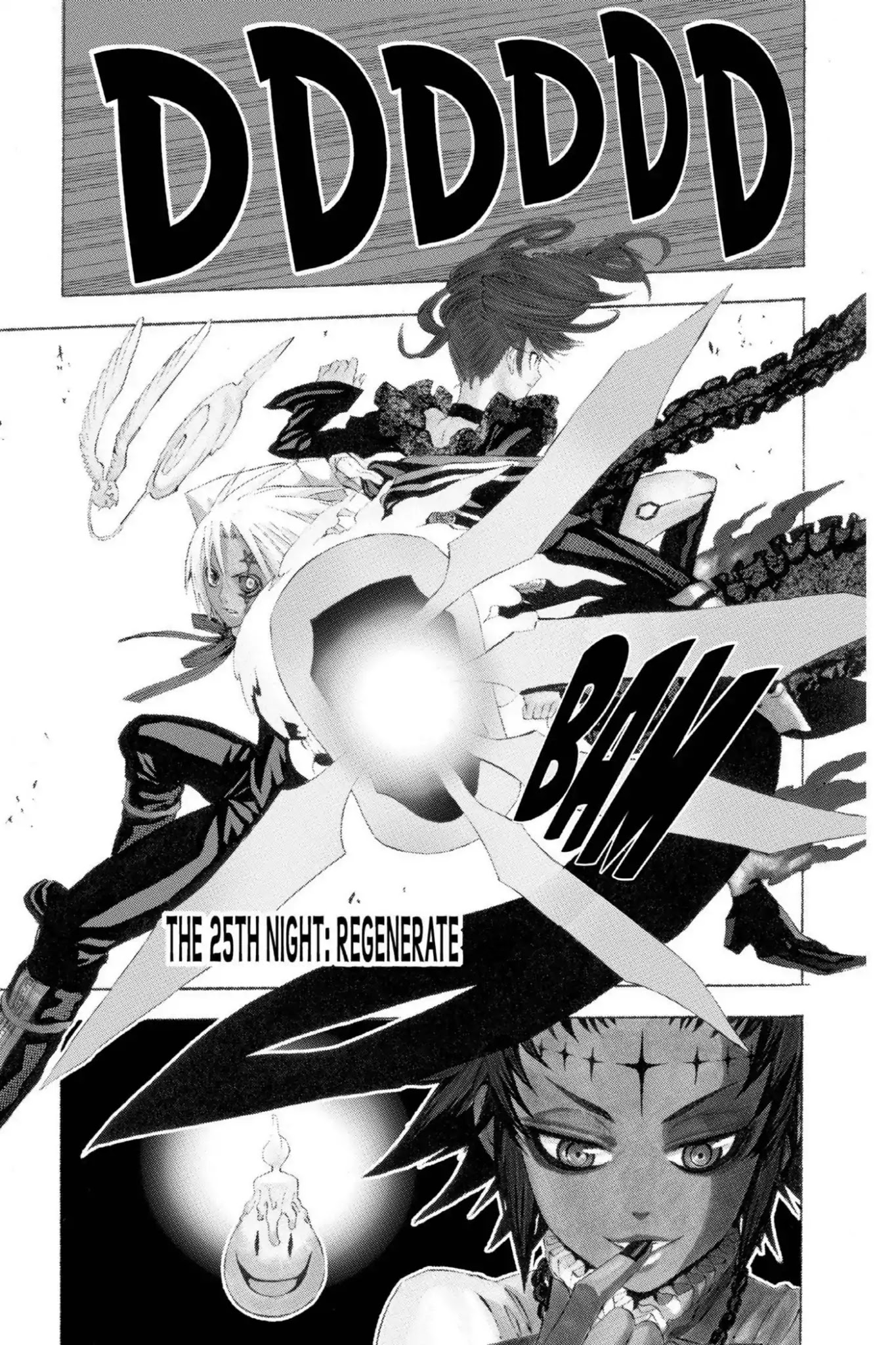 D.Gray-man Chapter 25 page 1 - Chapter 25: Vol.3 The 25th Night: Regenerate