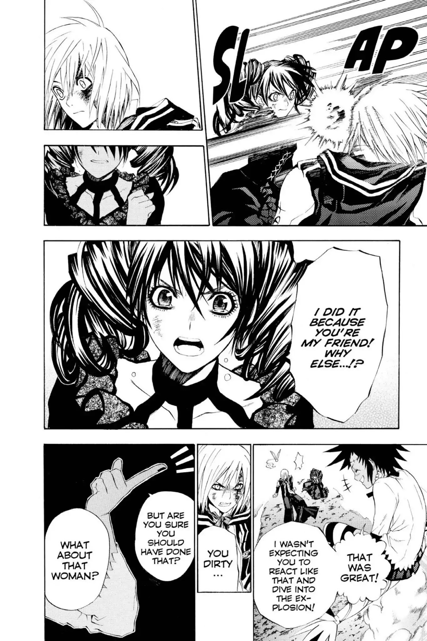 D.Gray-man Chapter 25 page 14 - Chapter 25: Vol.3 The 25th Night: Regenerate