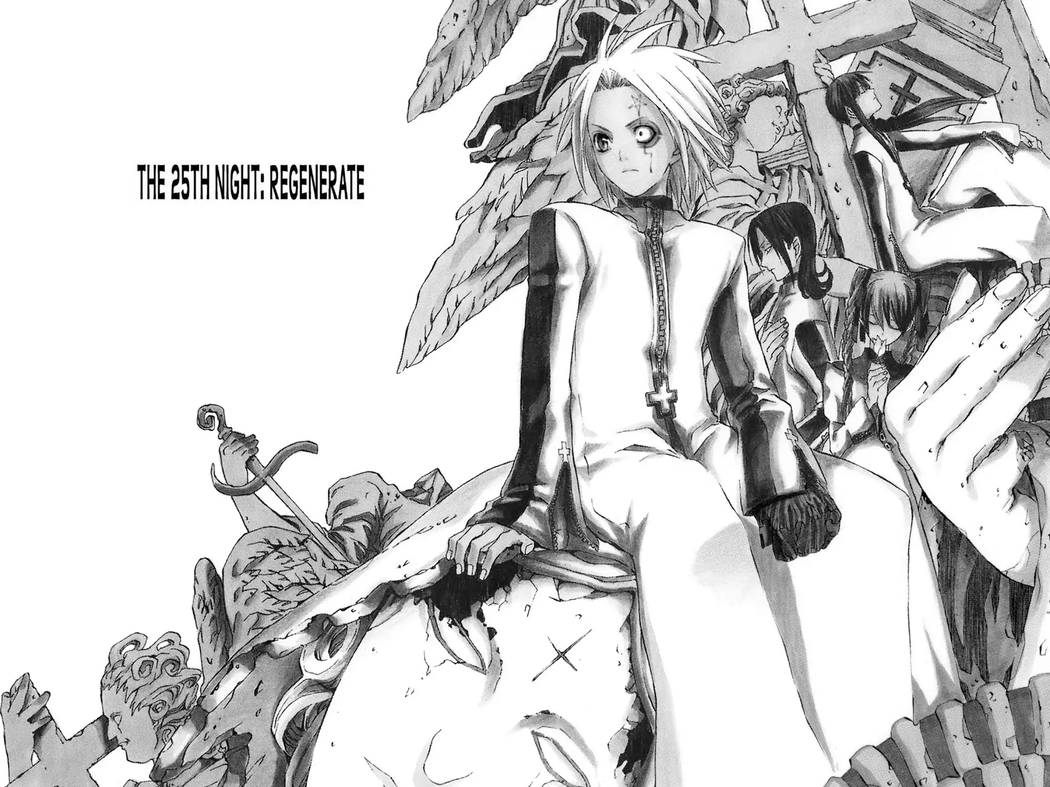 D.Gray-man Chapter 25 page 2 - Chapter 25: Vol.3 The 25th Night: Regenerate
