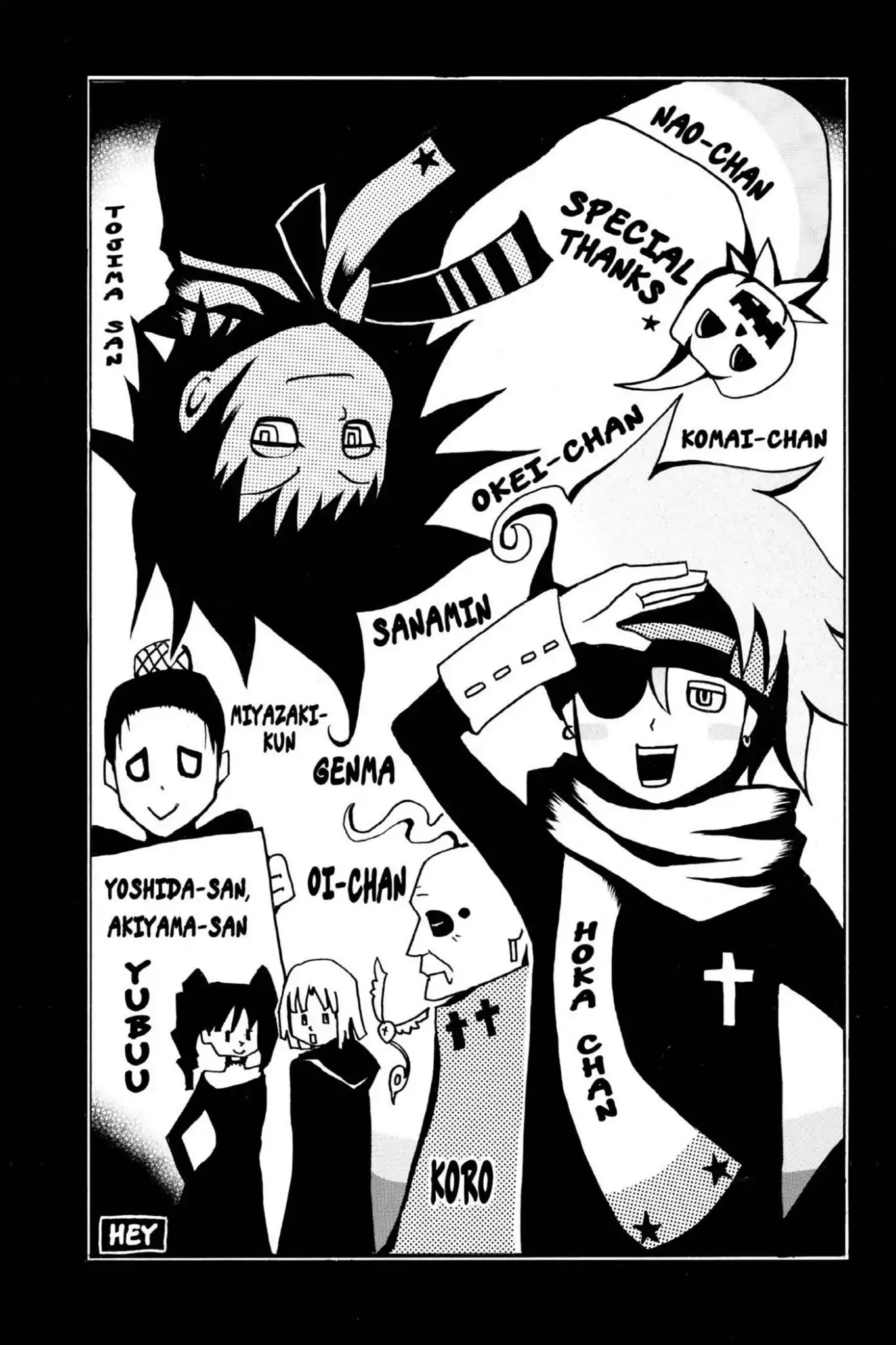 D.Gray-man Chapter 25 page 20 - Chapter 25: Vol.3 The 25th Night: Regenerate
