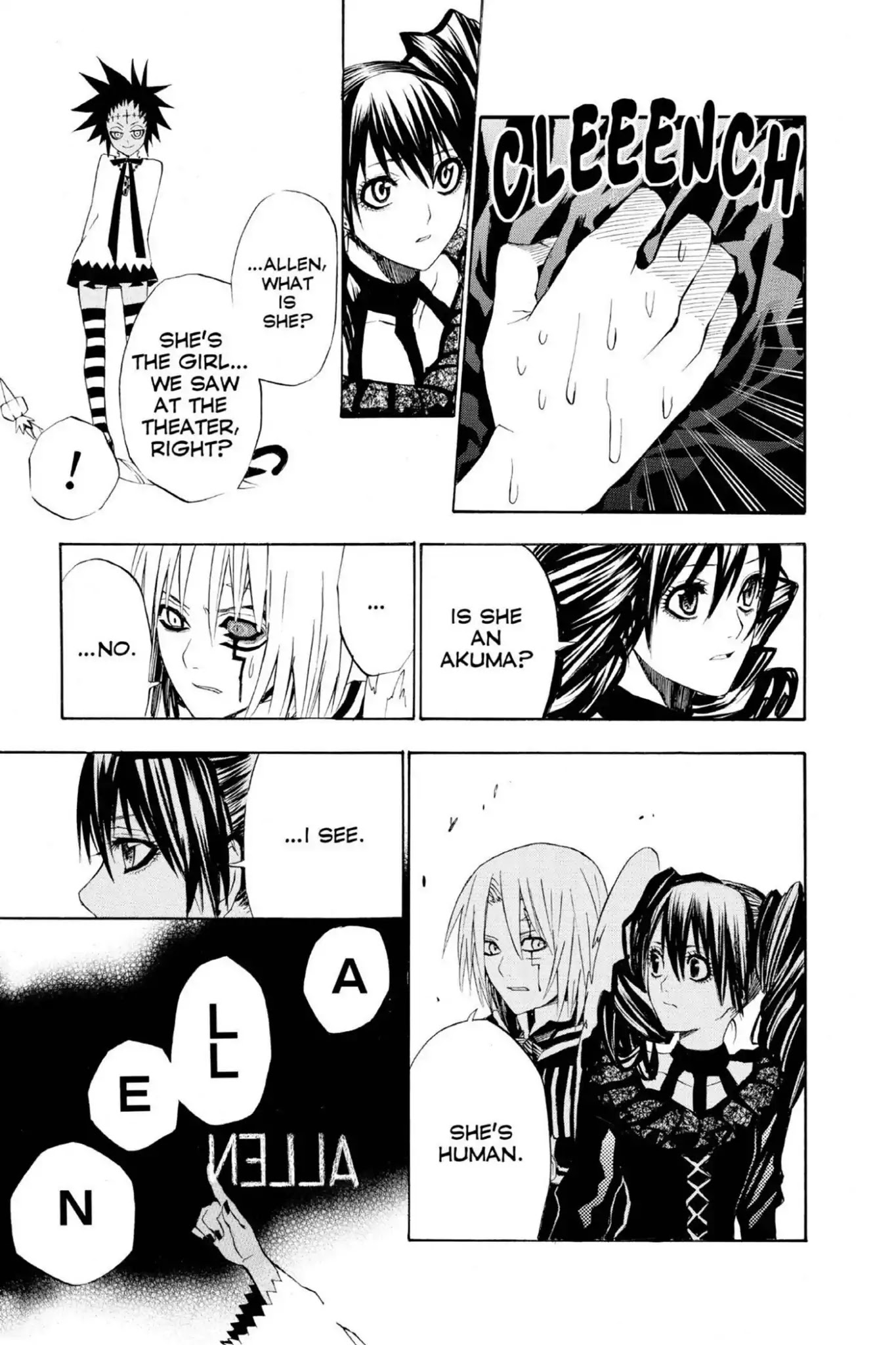D.Gray-man Chapter 25 page 6 - Chapter 25: Vol.3 The 25th Night: Regenerate