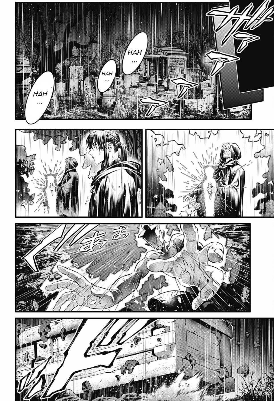 D.Gray-man Chapter 250 page 11 - Chapter 250: Curse's End