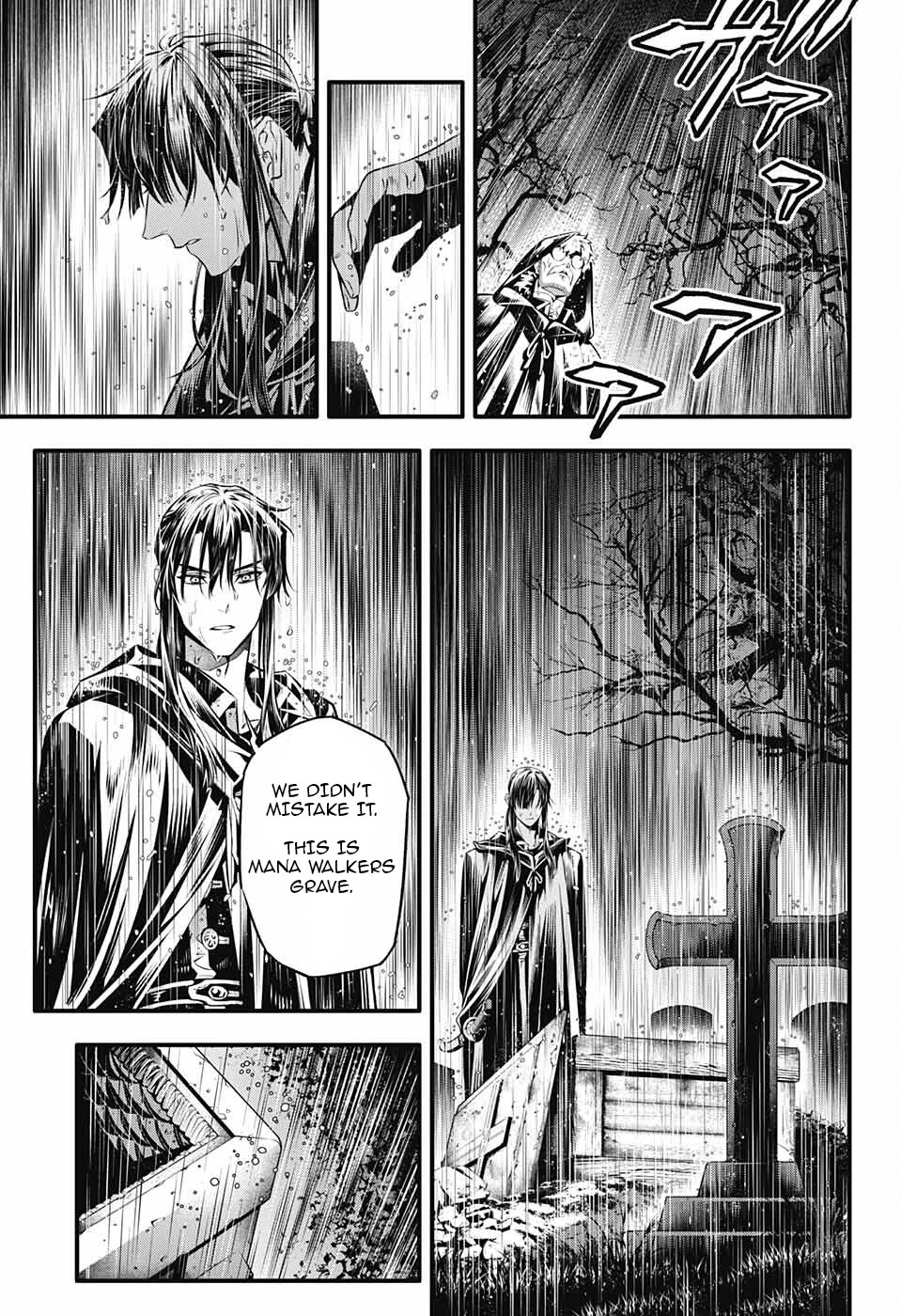 D.Gray-man Chapter 250 page 14 - Chapter 250: Curse's End