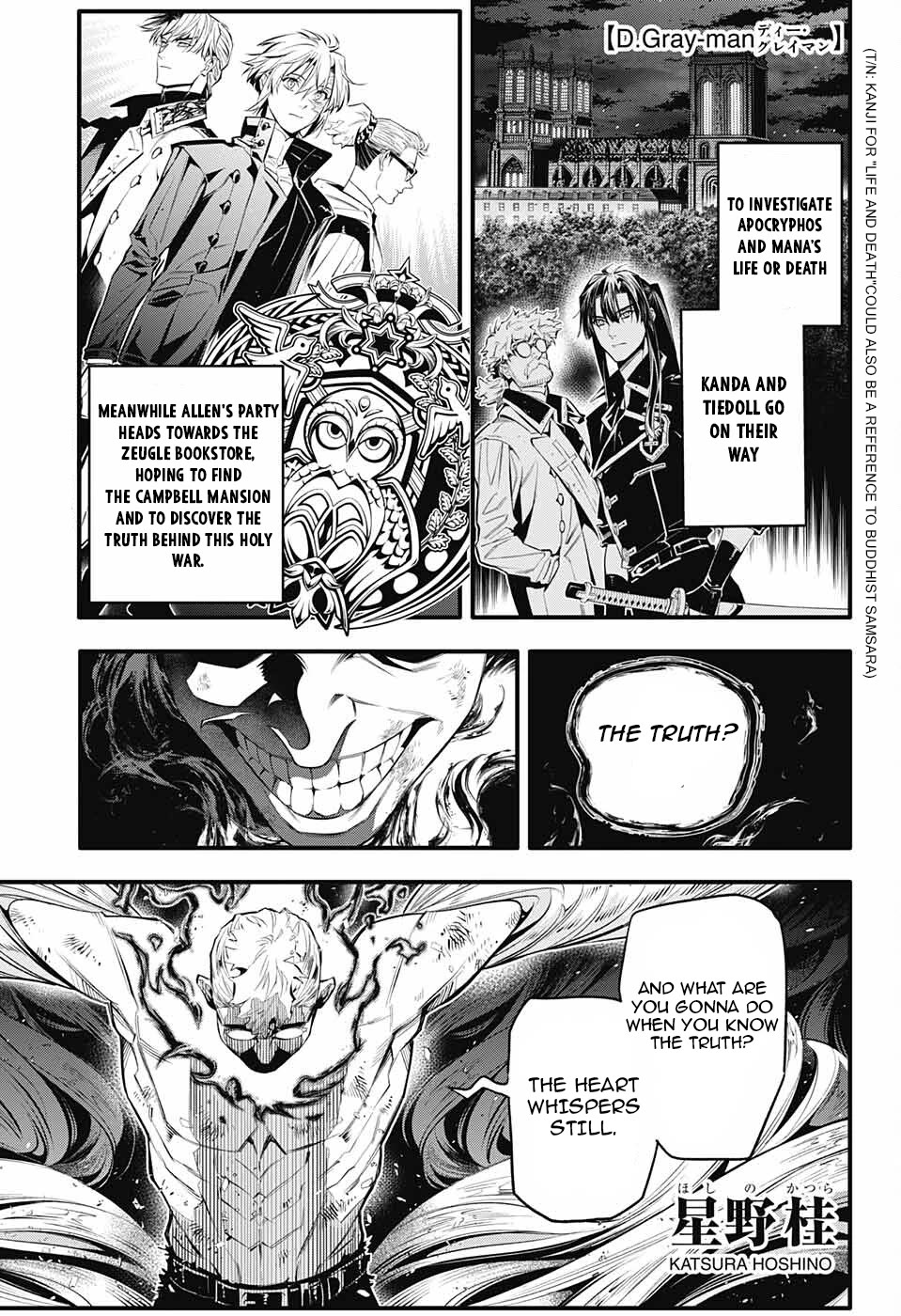 D.Gray-man Chapter 250 page 2 - Chapter 250: Curse's End