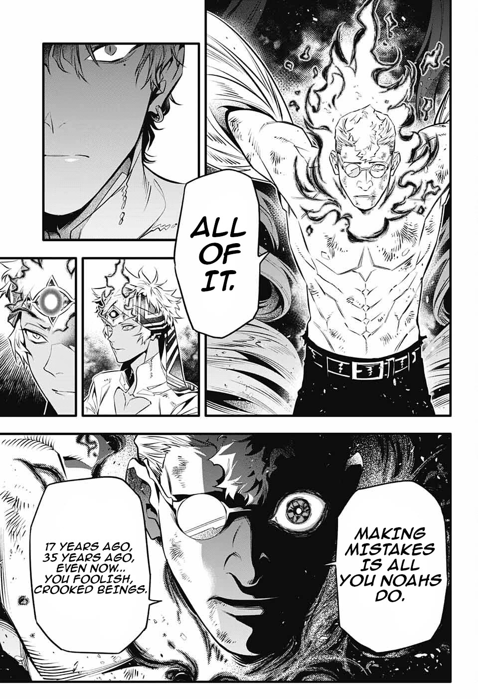 D.Gray-man Chapter 250 page 4 - Chapter 250: Curse's End