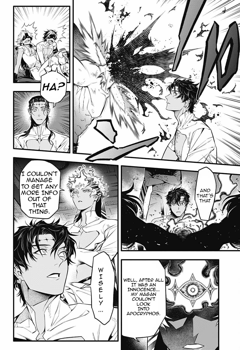 D.Gray-man Chapter 250 page 7 - Chapter 250: Curse's End