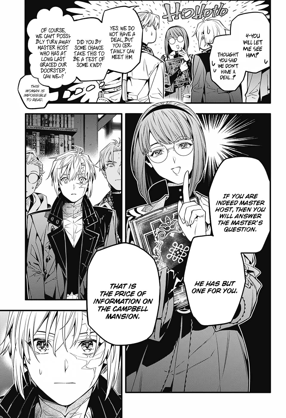 D.Gray-man Chapter 251 page 13 - Chapter 251: The Zoogle Antique Bookshop