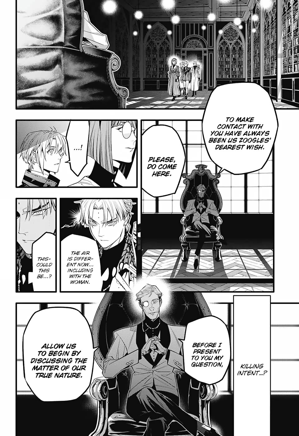 D.Gray-man Chapter 251 page 16 - Chapter 251: The Zoogle Antique Bookshop