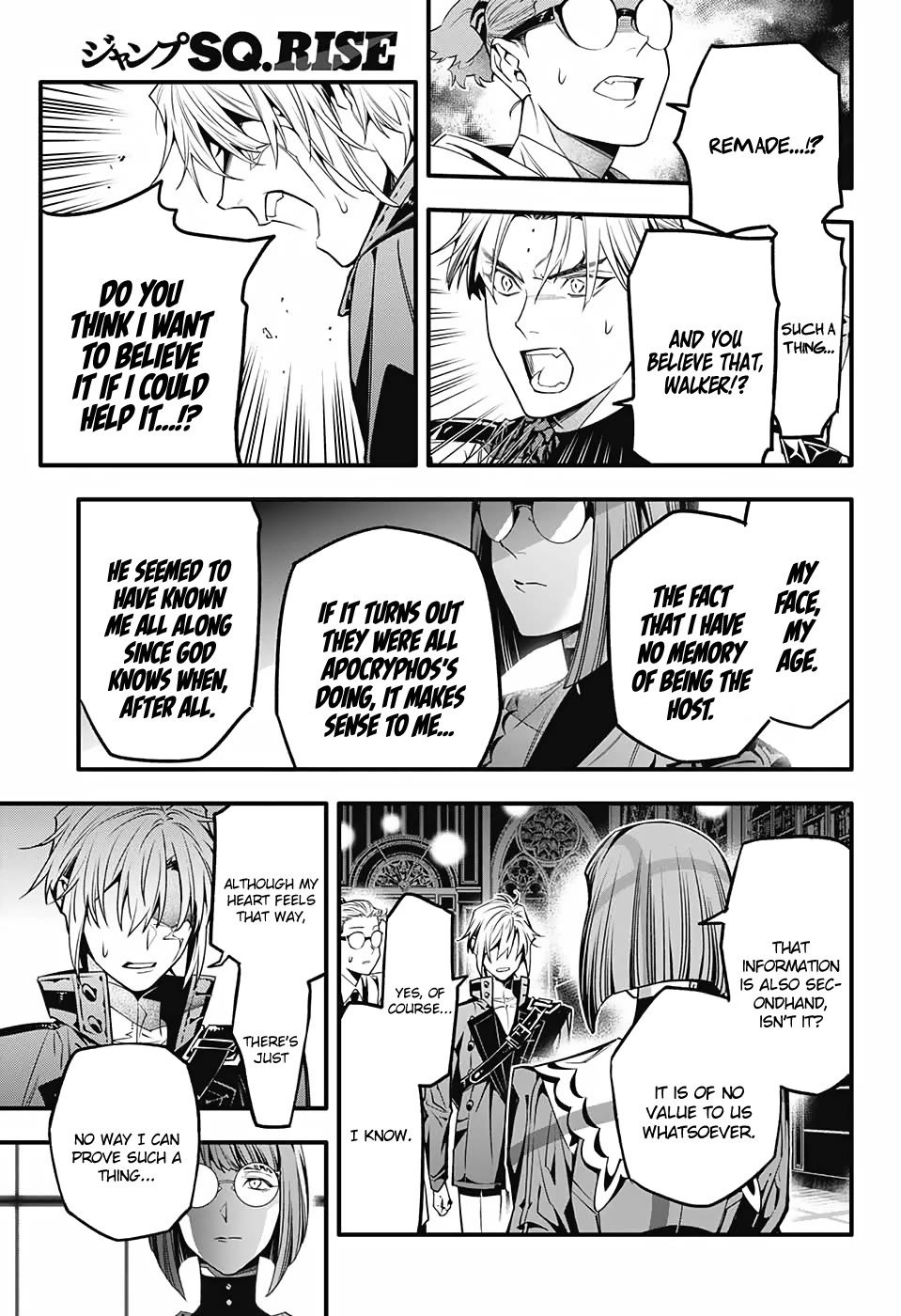 D.Gray-man Chapter 251 page 27 - Chapter 251: The Zoogle Antique Bookshop