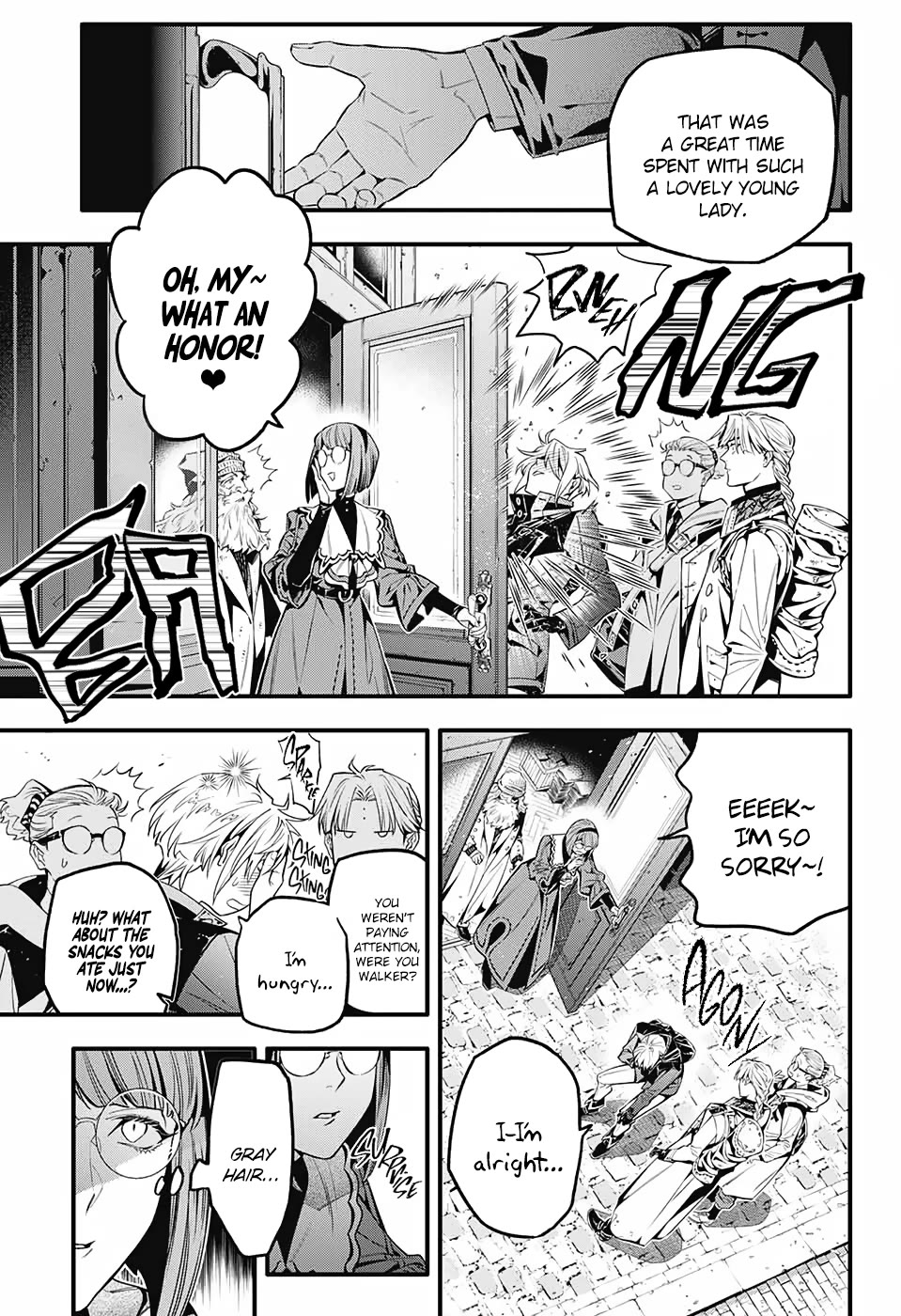 D.Gray-man Chapter 251 page 5 - Chapter 251: The Zoogle Antique Bookshop