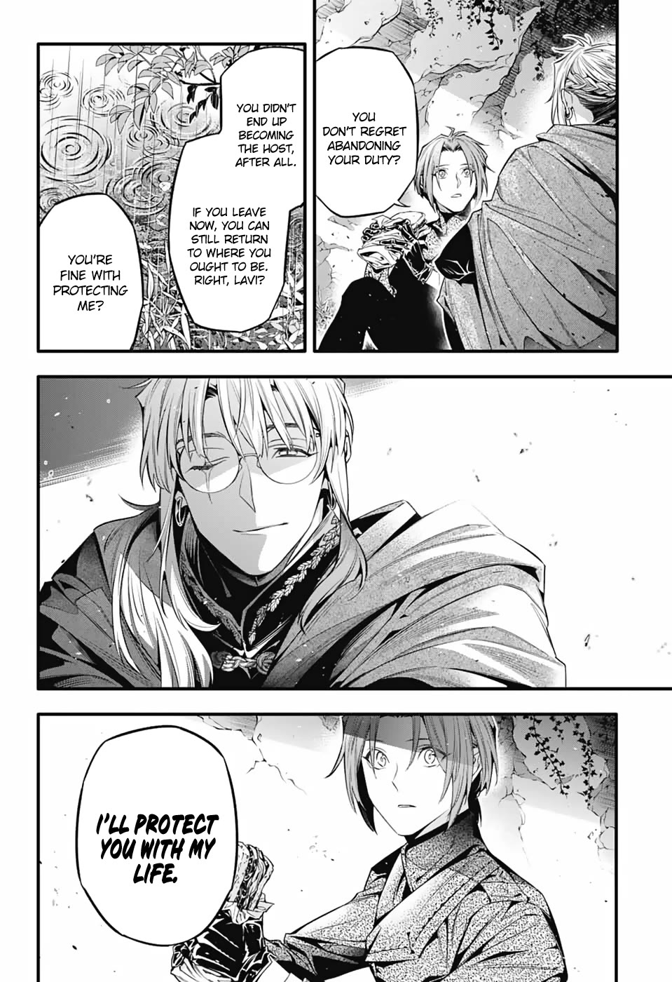D.Gray-man Chapter 252 page 13 - Chapter 252: The Other Bookman Jr.