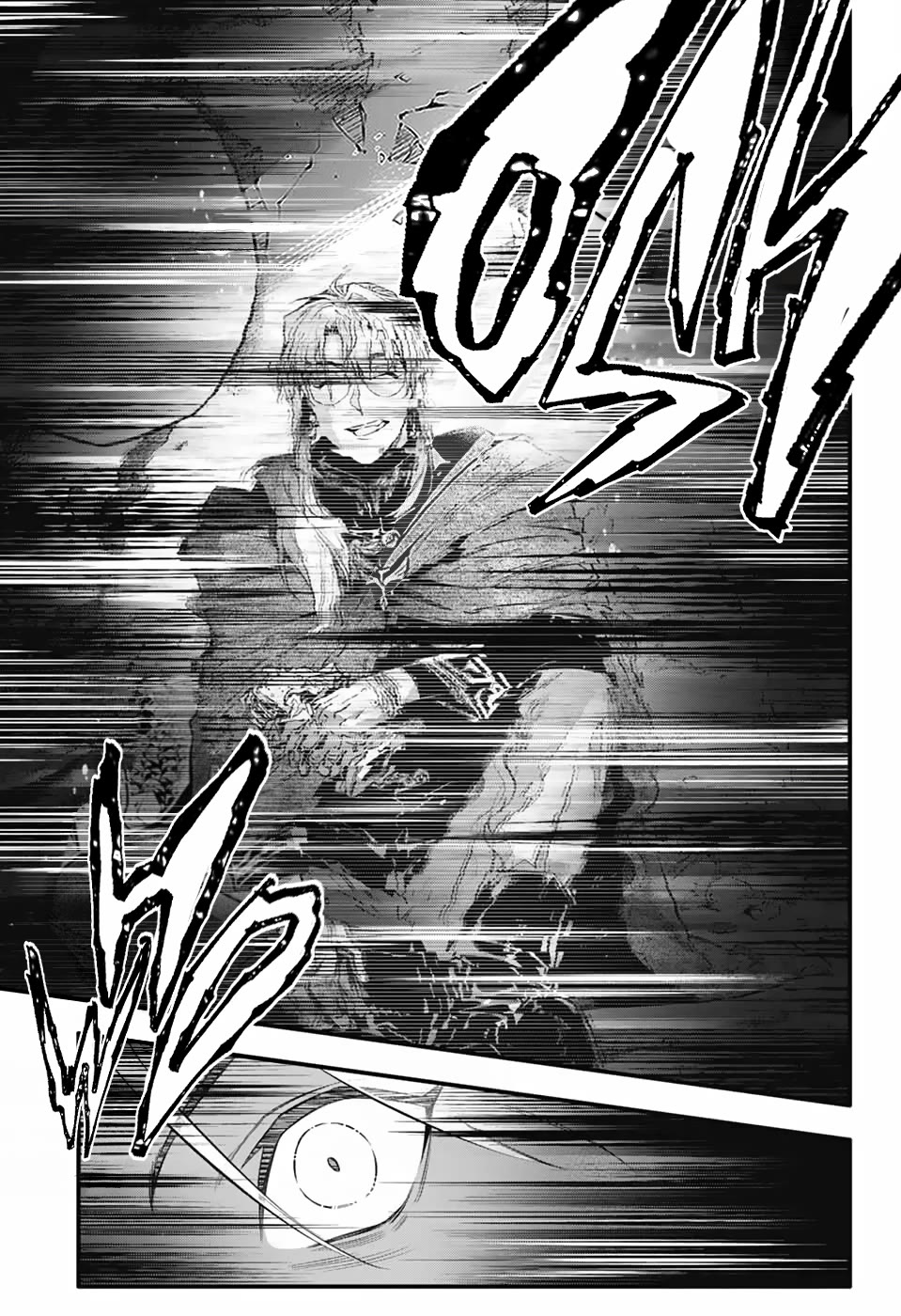 D.Gray-man Chapter 252 page 16 - Chapter 252: The Other Bookman Jr.