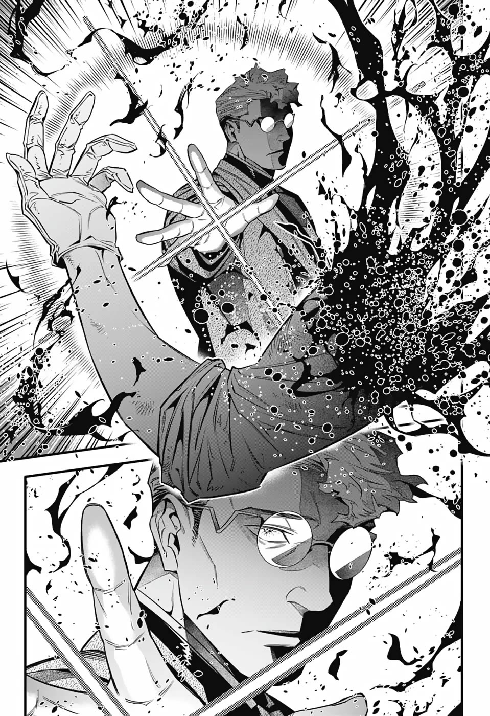D.Gray-man Chapter 252 page 18 - Chapter 252: The Other Bookman Jr.