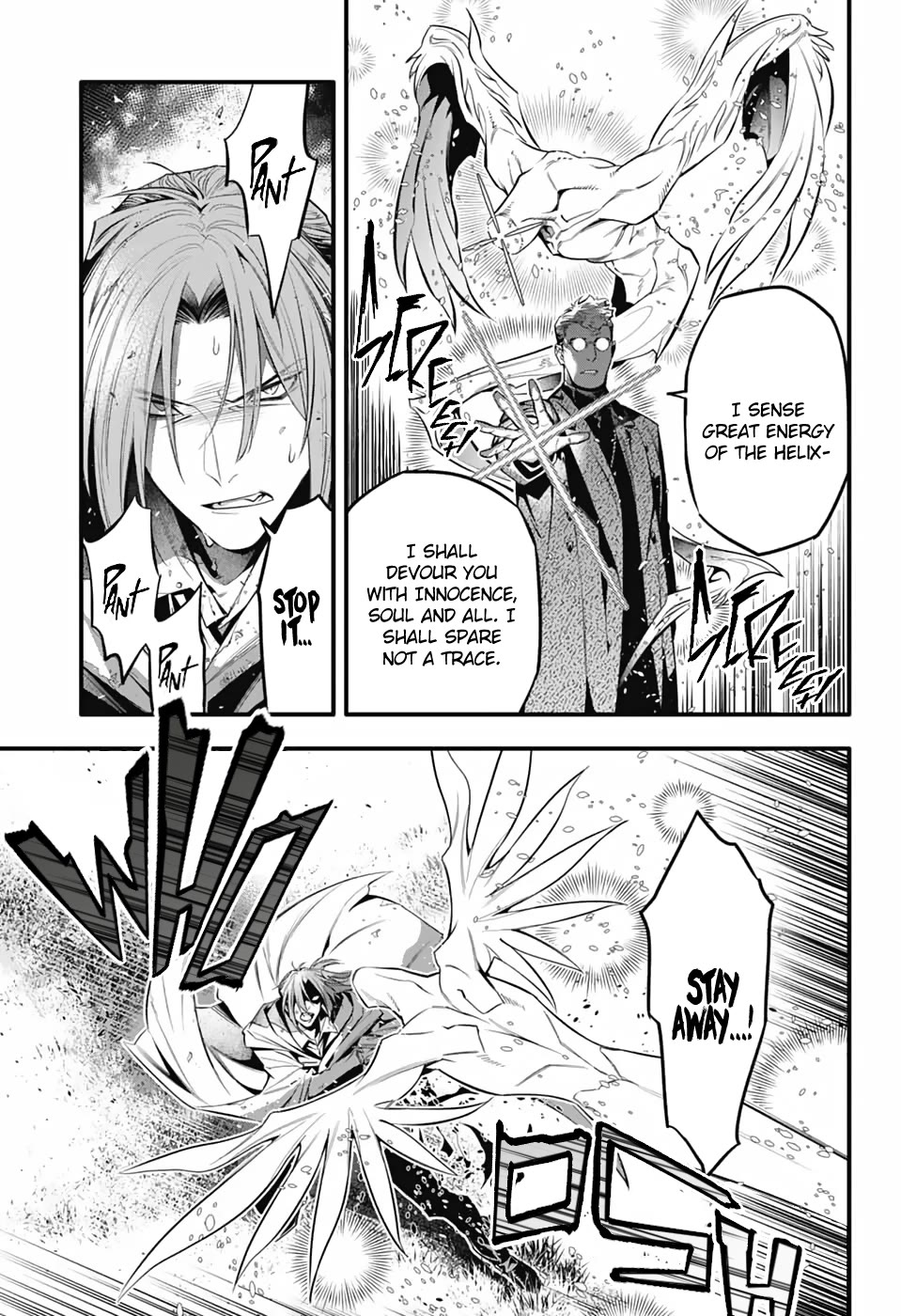 D.Gray-man Chapter 252 page 20 - Chapter 252: The Other Bookman Jr.