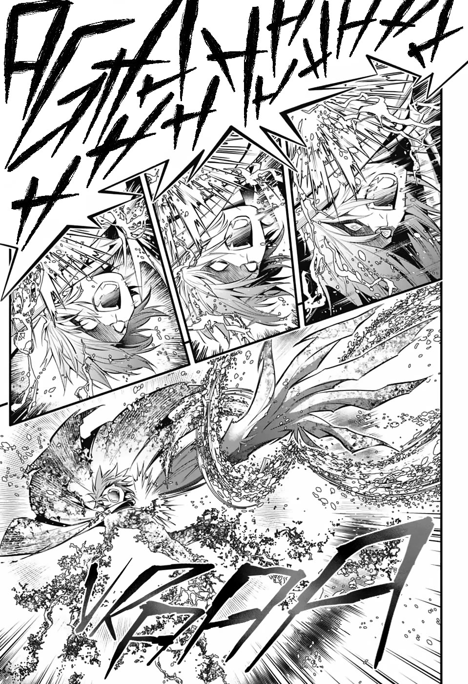 D.Gray-man Chapter 252 page 22 - Chapter 252: The Other Bookman Jr.