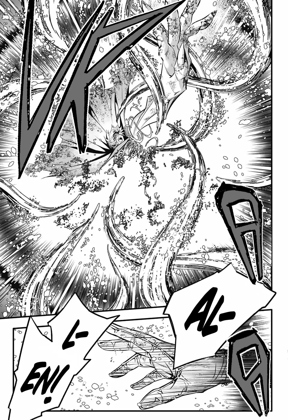 D.Gray-man Chapter 252 page 24 - Chapter 252: The Other Bookman Jr.