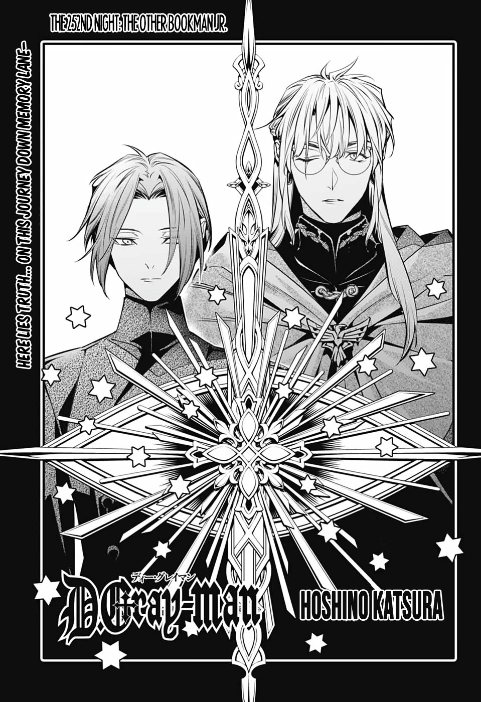 D.Gray-man Chapter 252 page 6 - Chapter 252: The Other Bookman Jr.