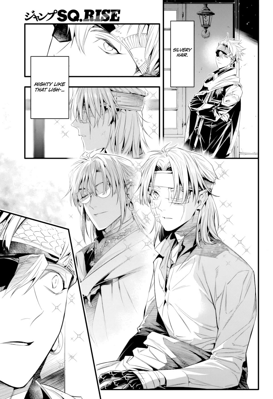 D.Gray-man Chapter 253.5 page 11 - Chapter 253.5: Silvery Memories