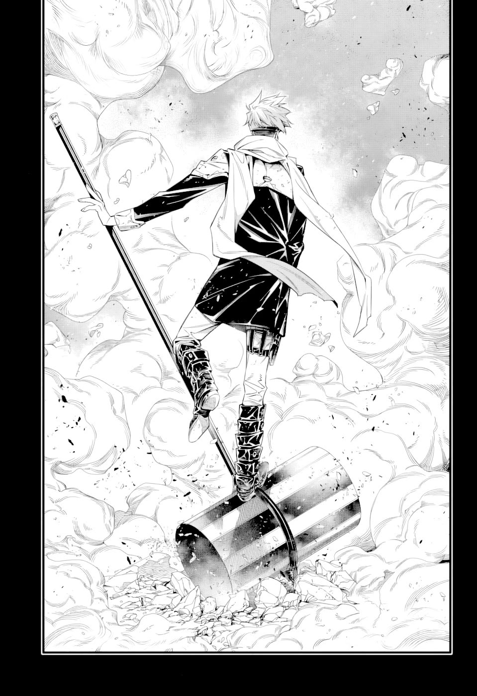 D.Gray-man Chapter 253.5 page 3 - Chapter 253.5: Silvery Memories