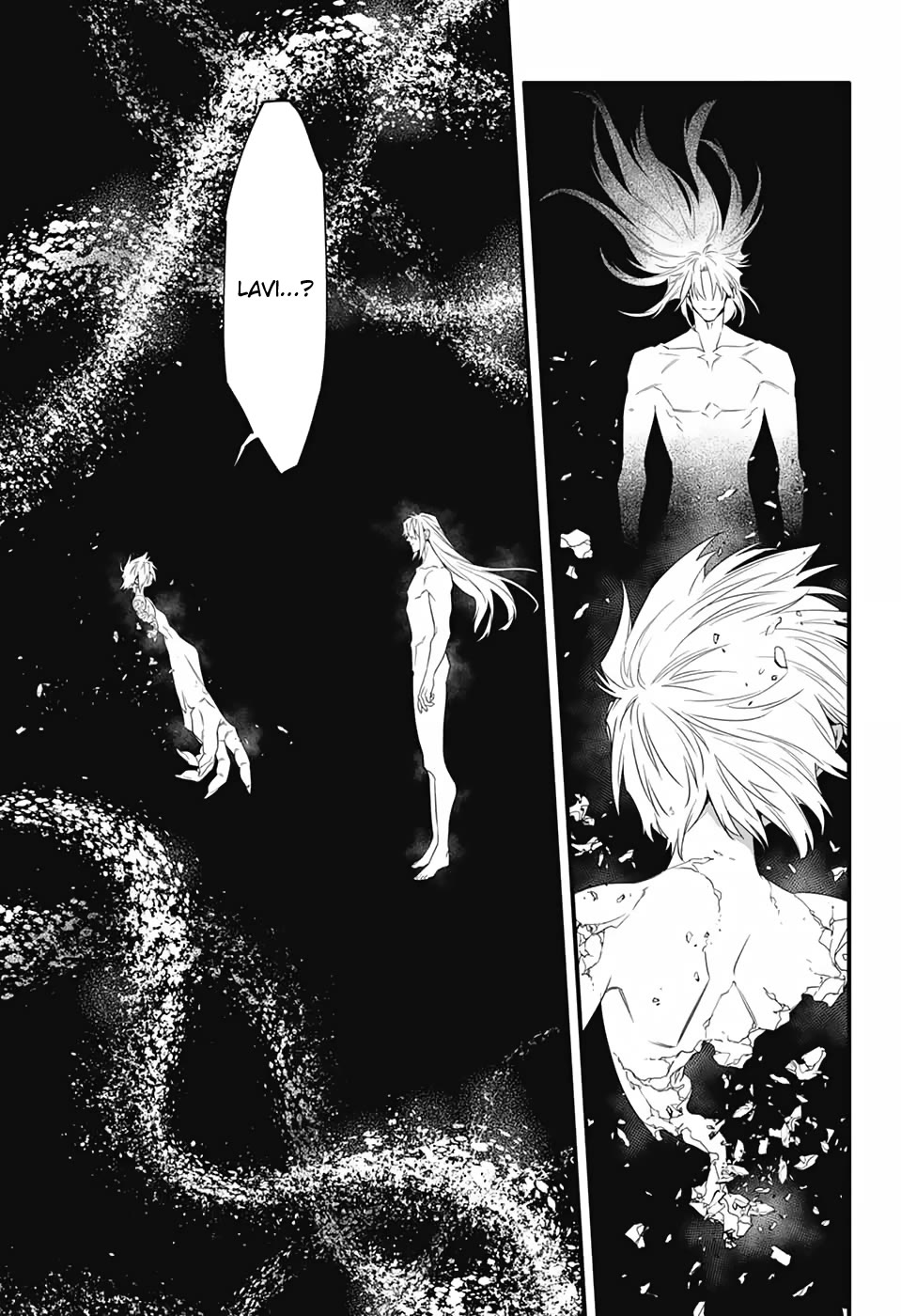 D.Gray-man Chapter 253 page 11 - Chapter 253: If It Is Indeed Fate, We’ll Meet Again Someday (1/2)