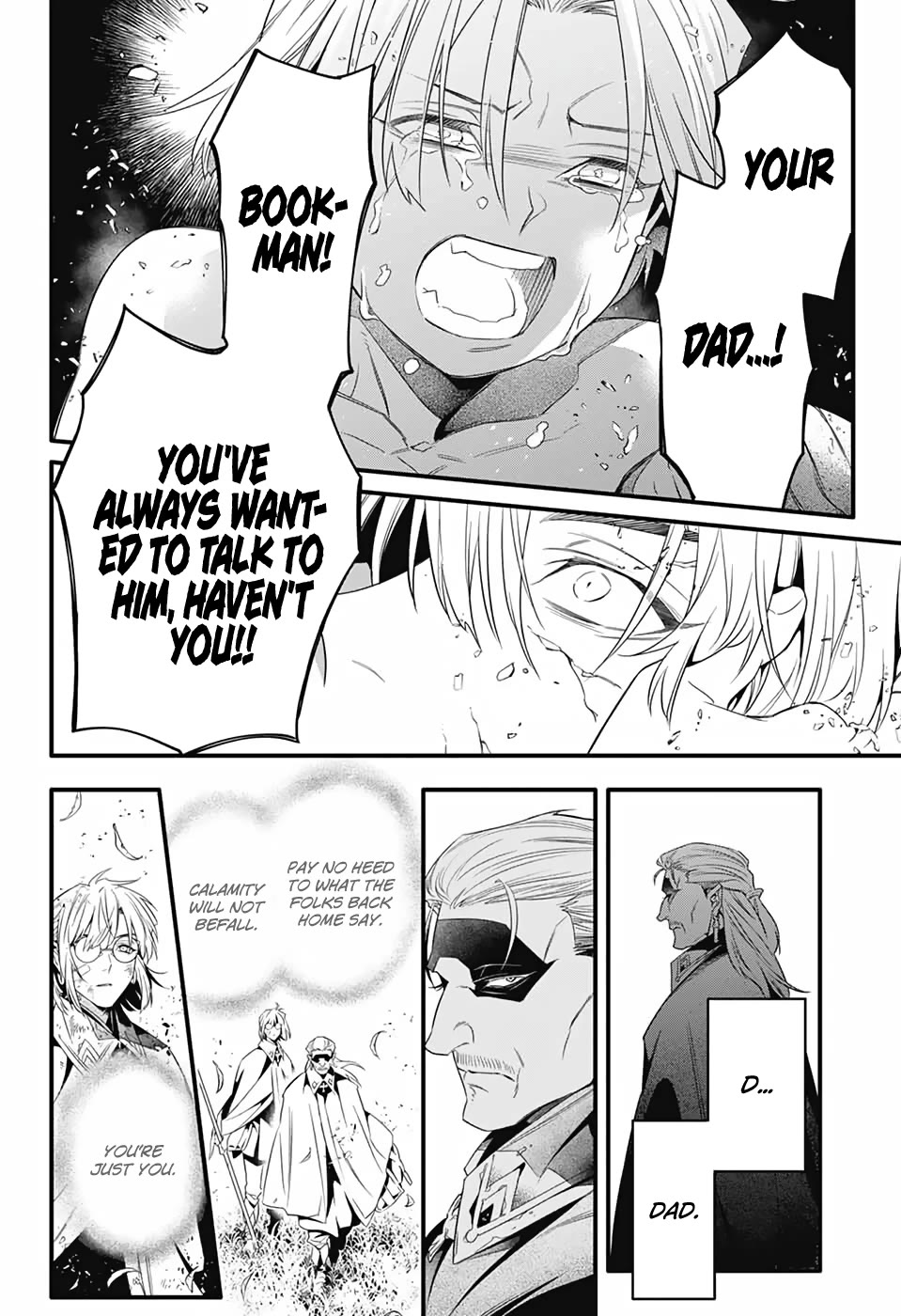 D.Gray-man Chapter 253 page 16 - Chapter 253: If It Is Indeed Fate, We’ll Meet Again Someday (1/2)