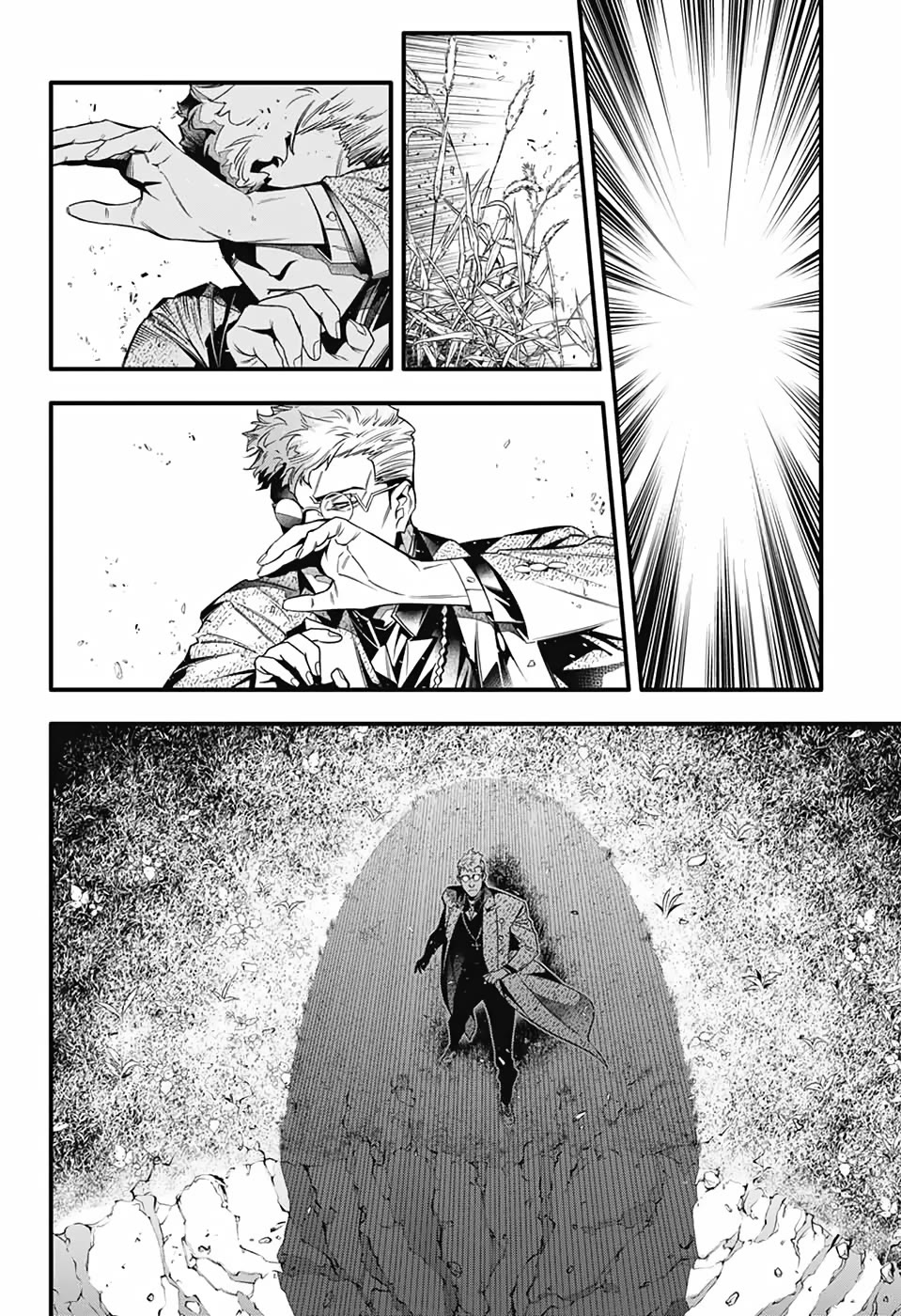 D.Gray-man Chapter 253 page 20 - Chapter 253: If It Is Indeed Fate, We’ll Meet Again Someday (1/2)