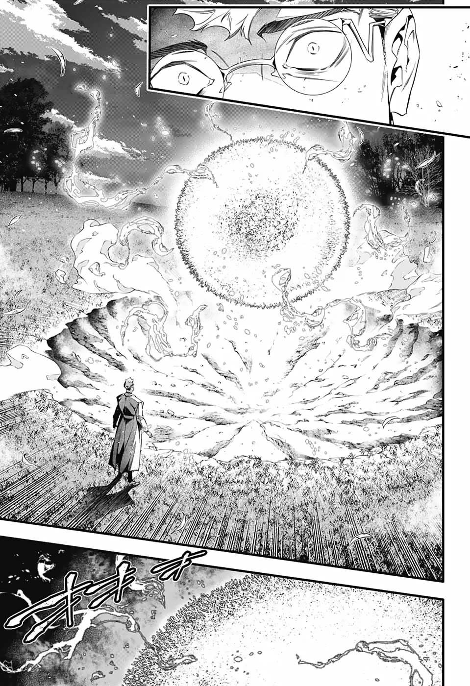 D.Gray-man Chapter 253 page 21 - Chapter 253: If It Is Indeed Fate, We’ll Meet Again Someday (1/2)