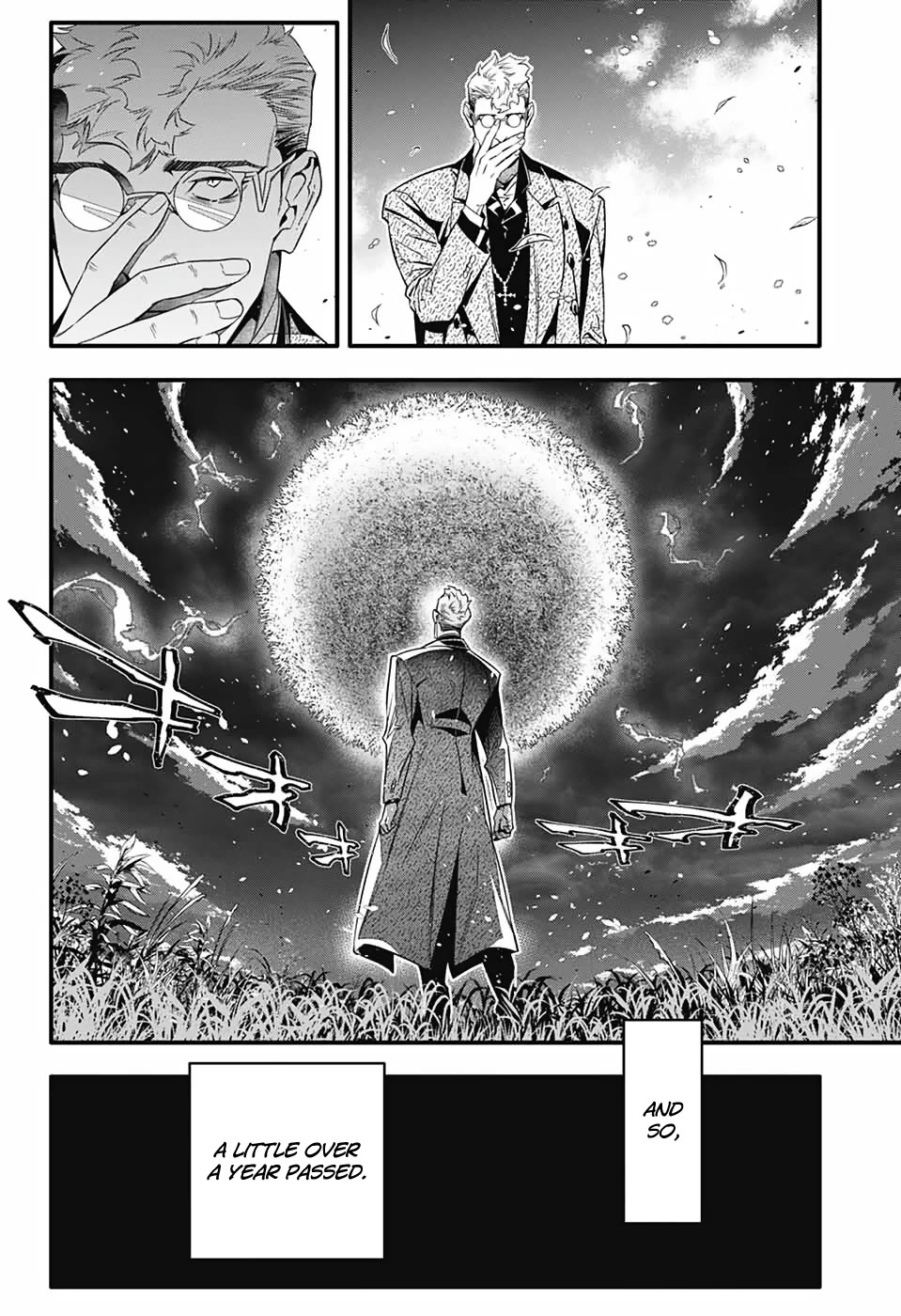 D.Gray-man Chapter 253 page 24 - Chapter 253: If It Is Indeed Fate, We’ll Meet Again Someday (1/2)