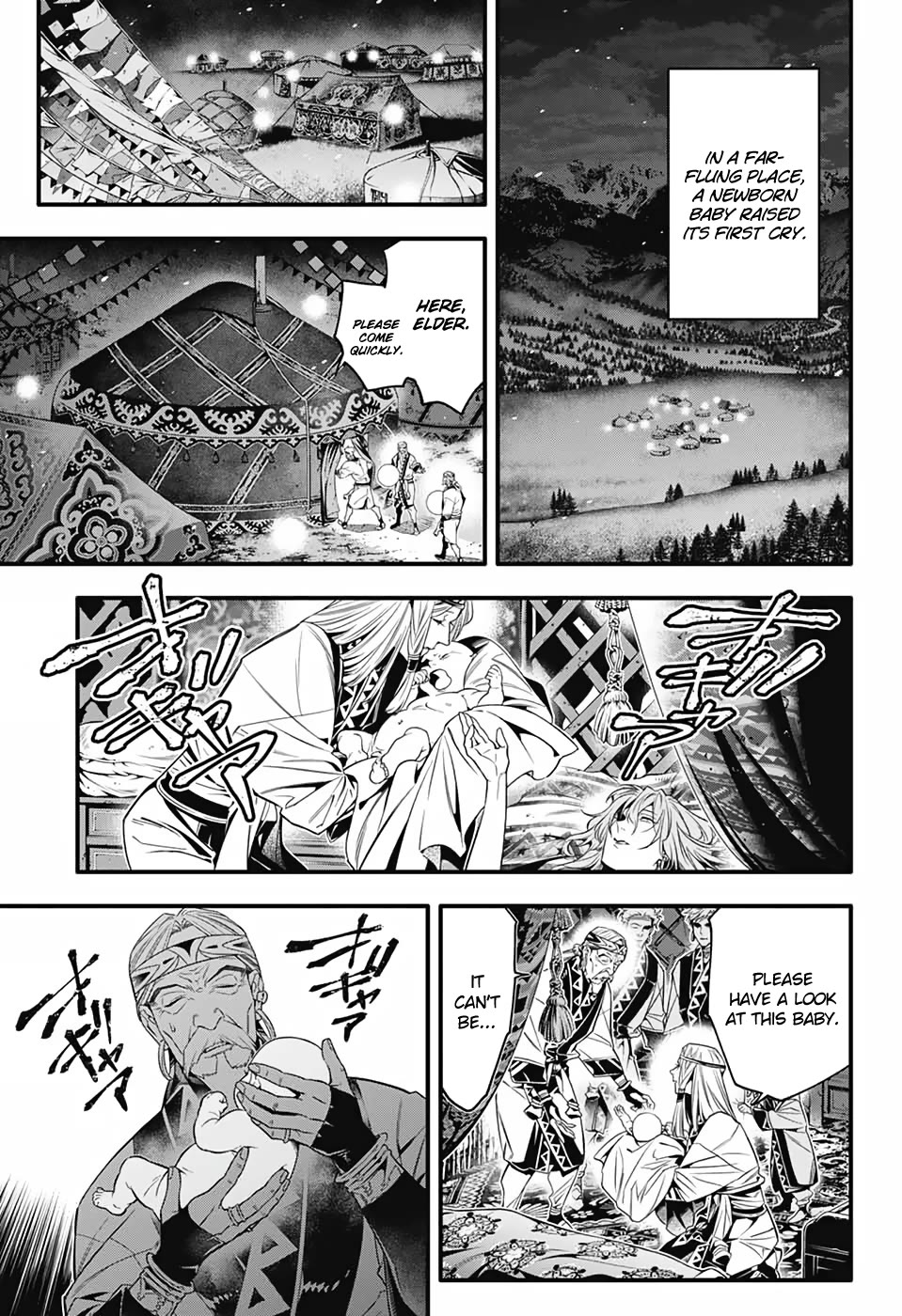 D.Gray-man Chapter 253 page 25 - Chapter 253: If It Is Indeed Fate, We’ll Meet Again Someday (1/2)