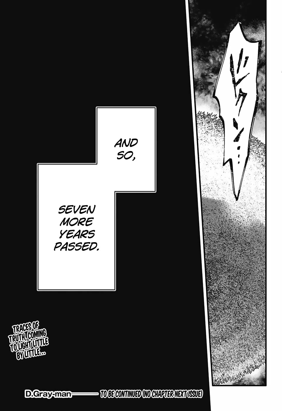 D.Gray-man Chapter 253 page 29 - Chapter 253: If It Is Indeed Fate, We’ll Meet Again Someday (1/2)