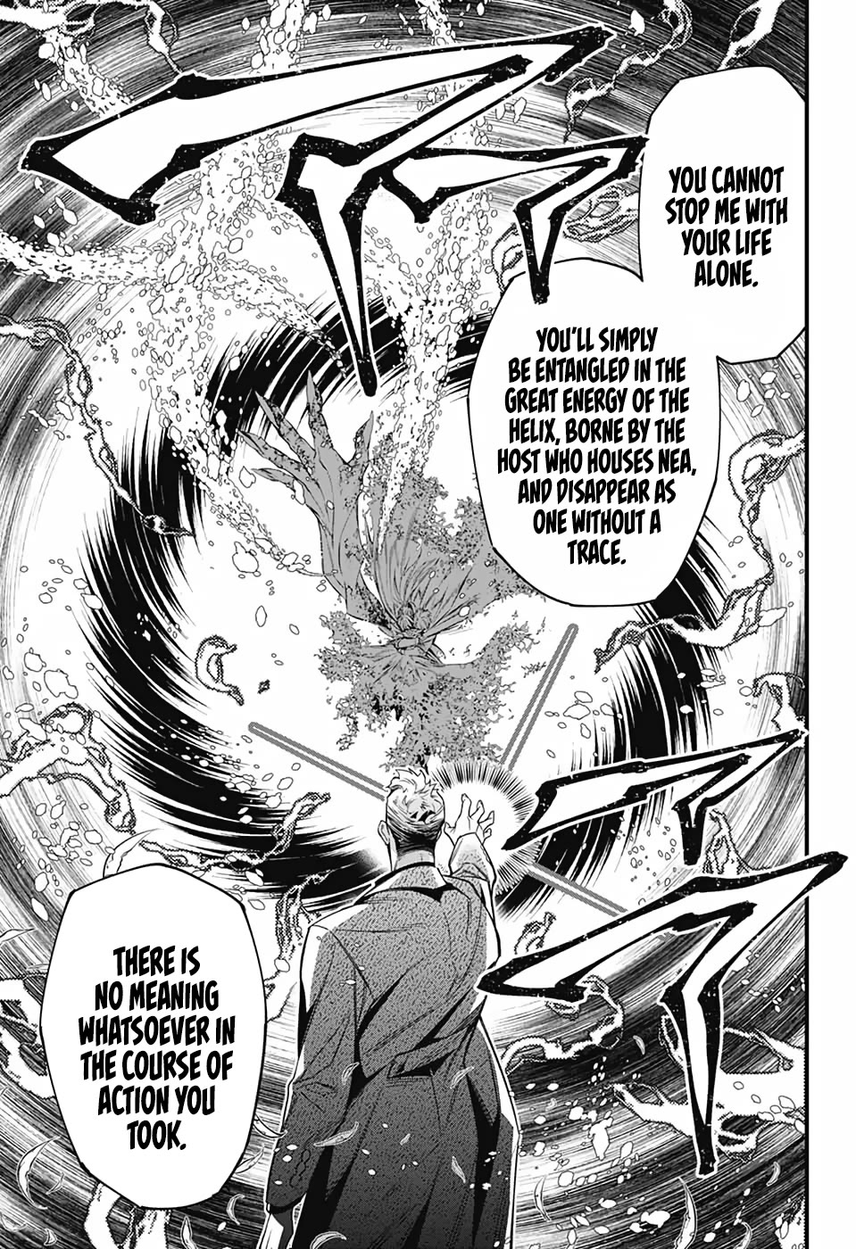 D.Gray-man Chapter 253 page 5 - Chapter 253: If It Is Indeed Fate, We’ll Meet Again Someday (1/2)