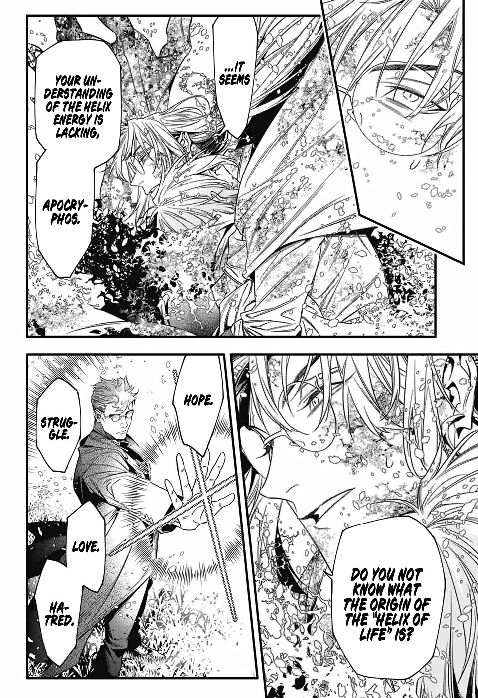 D.Gray-man Chapter 253 page 6 - Chapter 253: If It Is Indeed Fate, We’ll Meet Again Someday (1/2)