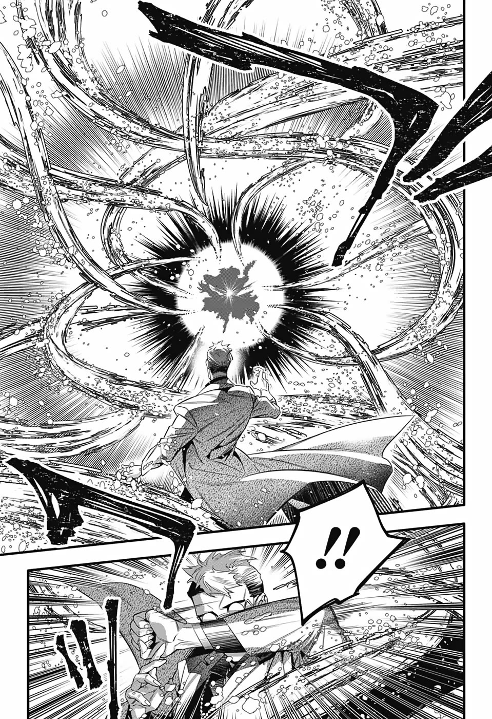 D.Gray-man Chapter 253 page 9 - Chapter 253: If It Is Indeed Fate, We’ll Meet Again Someday (1/2)