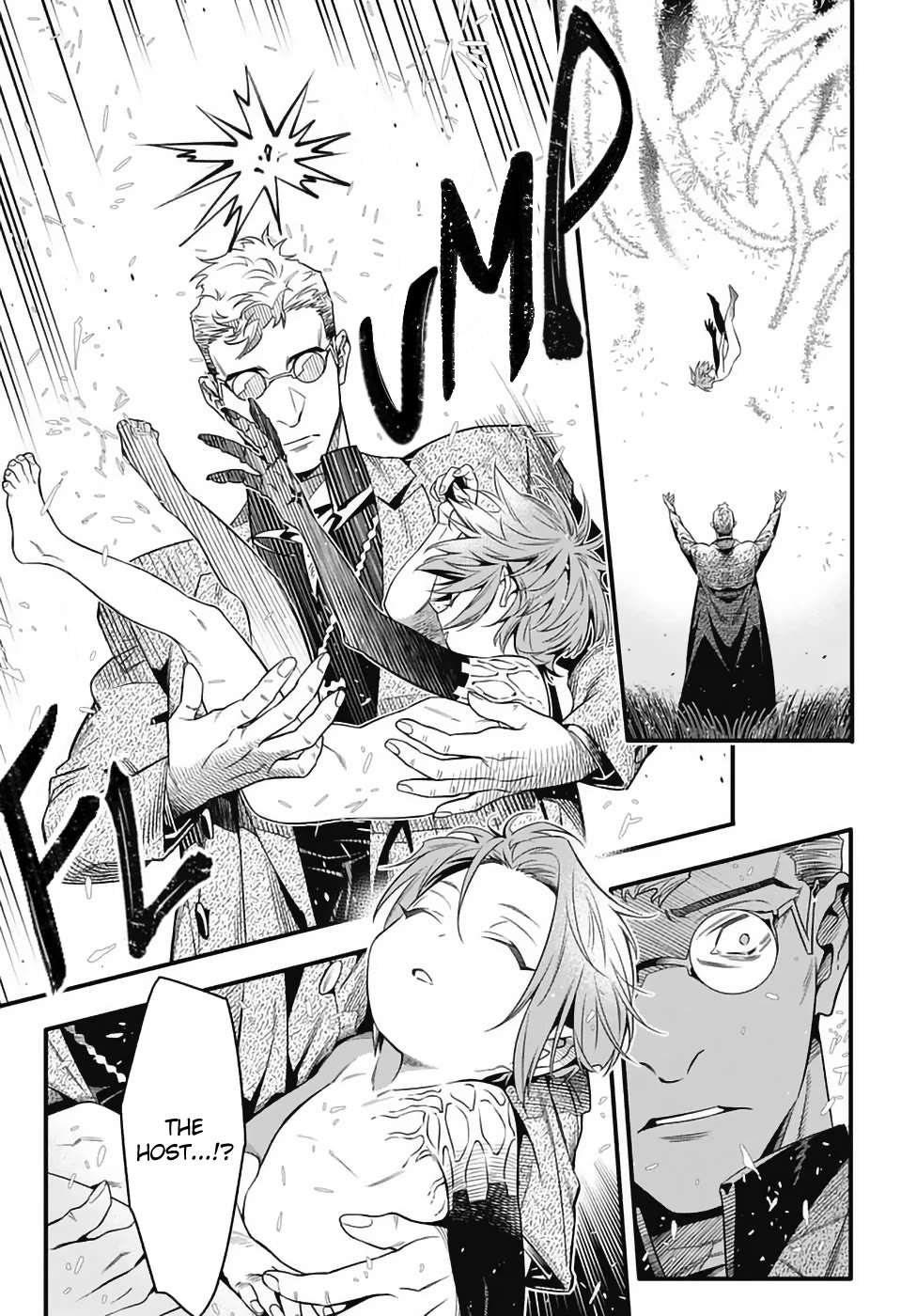 D.Gray-man Chapter 254 page 11 - Chapter 254: If It Is Indeed Fate, We’ll Meet Again Someday (2/2)