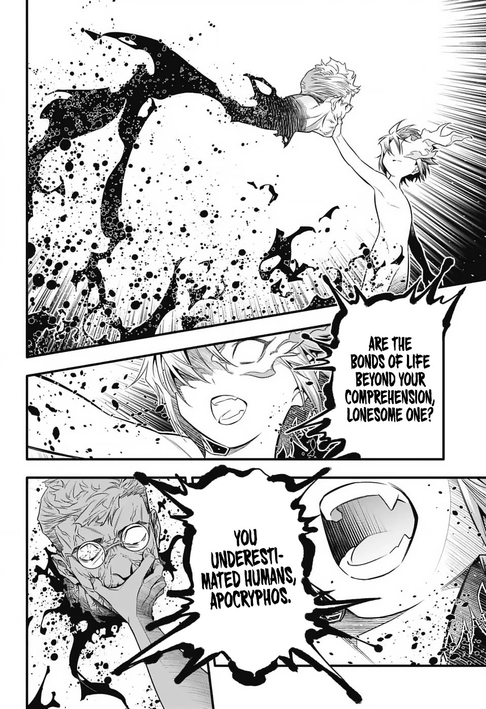 D.Gray-man Chapter 254 page 17 - Chapter 254: If It Is Indeed Fate, We’ll Meet Again Someday (2/2)